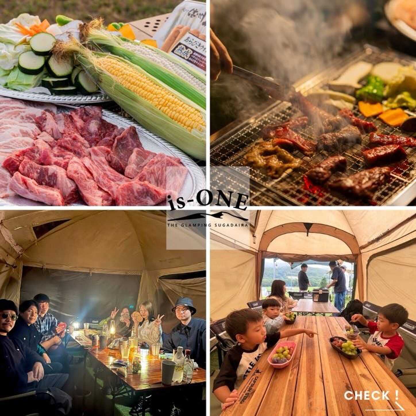 THE GLAMPING SUGADAIRA is-ONEの写真 5枚目
