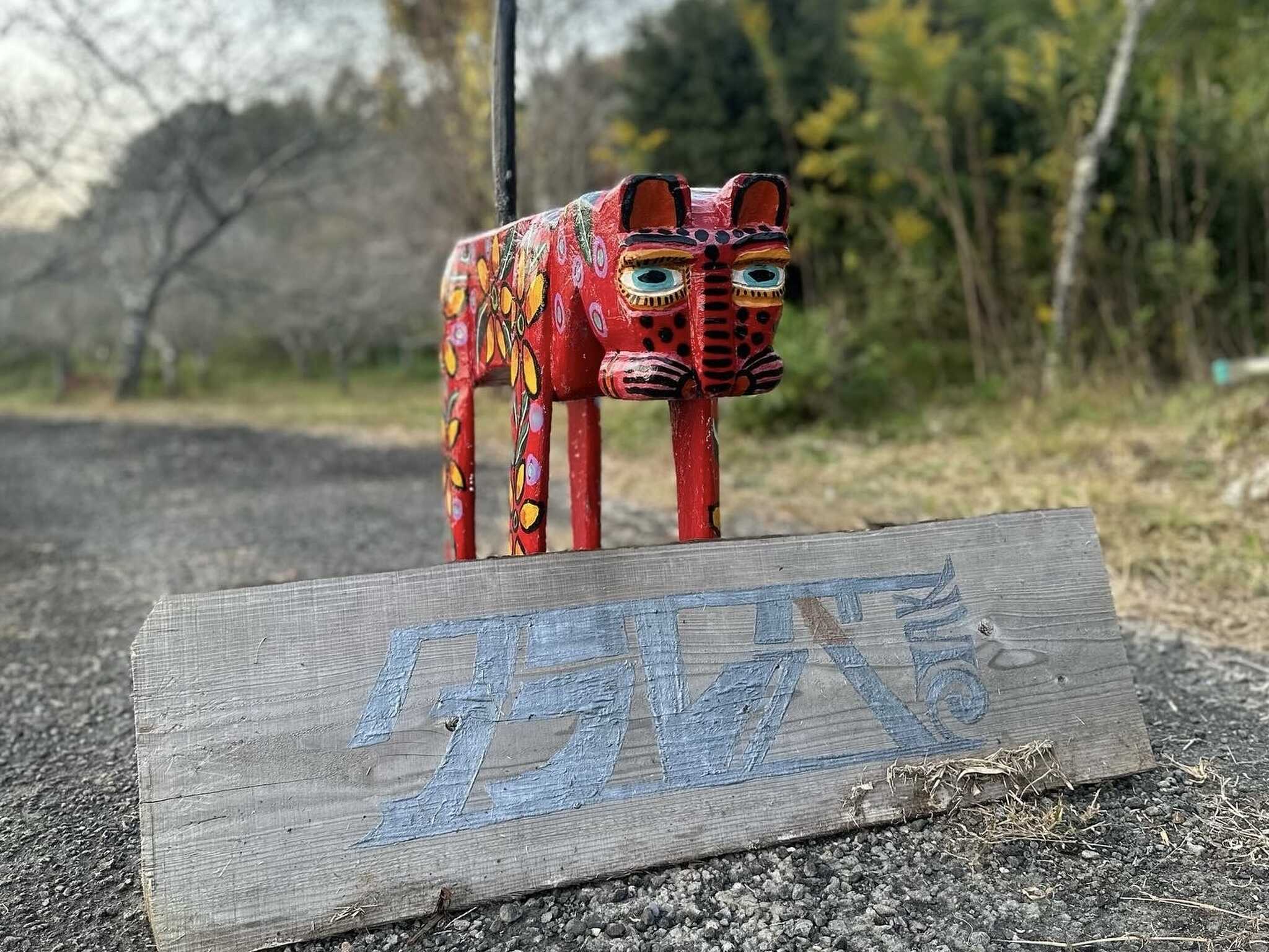 タラレバ
