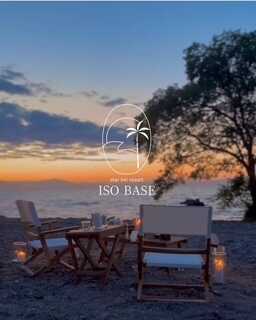 ISO BASE