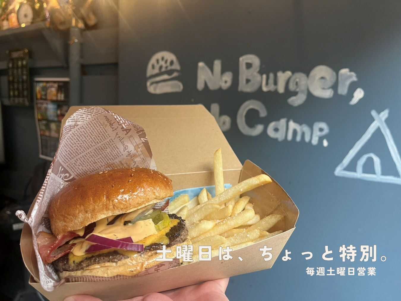 Ogawa. Camp Fieldの写真 5枚目