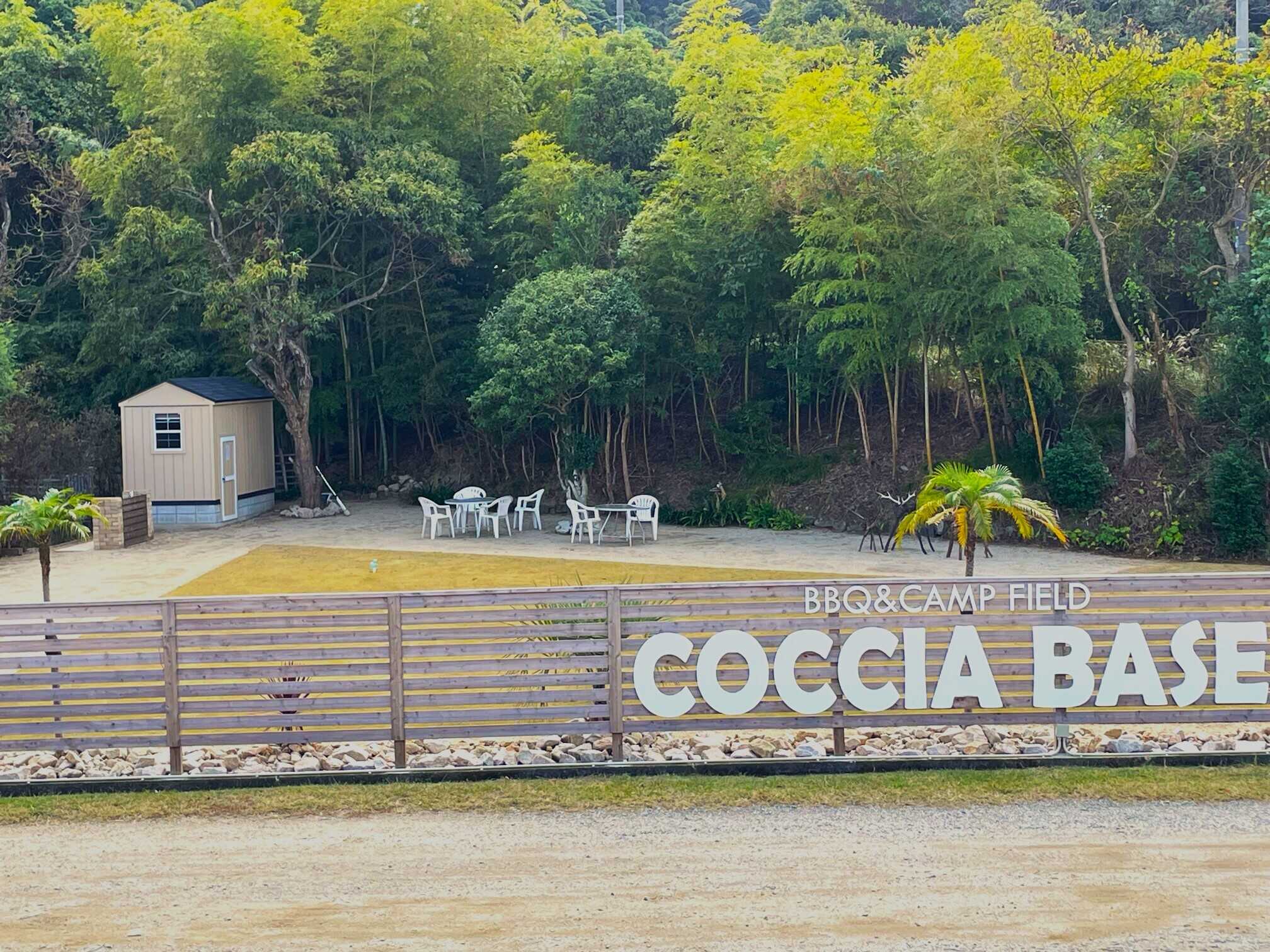 COCCIA BASE