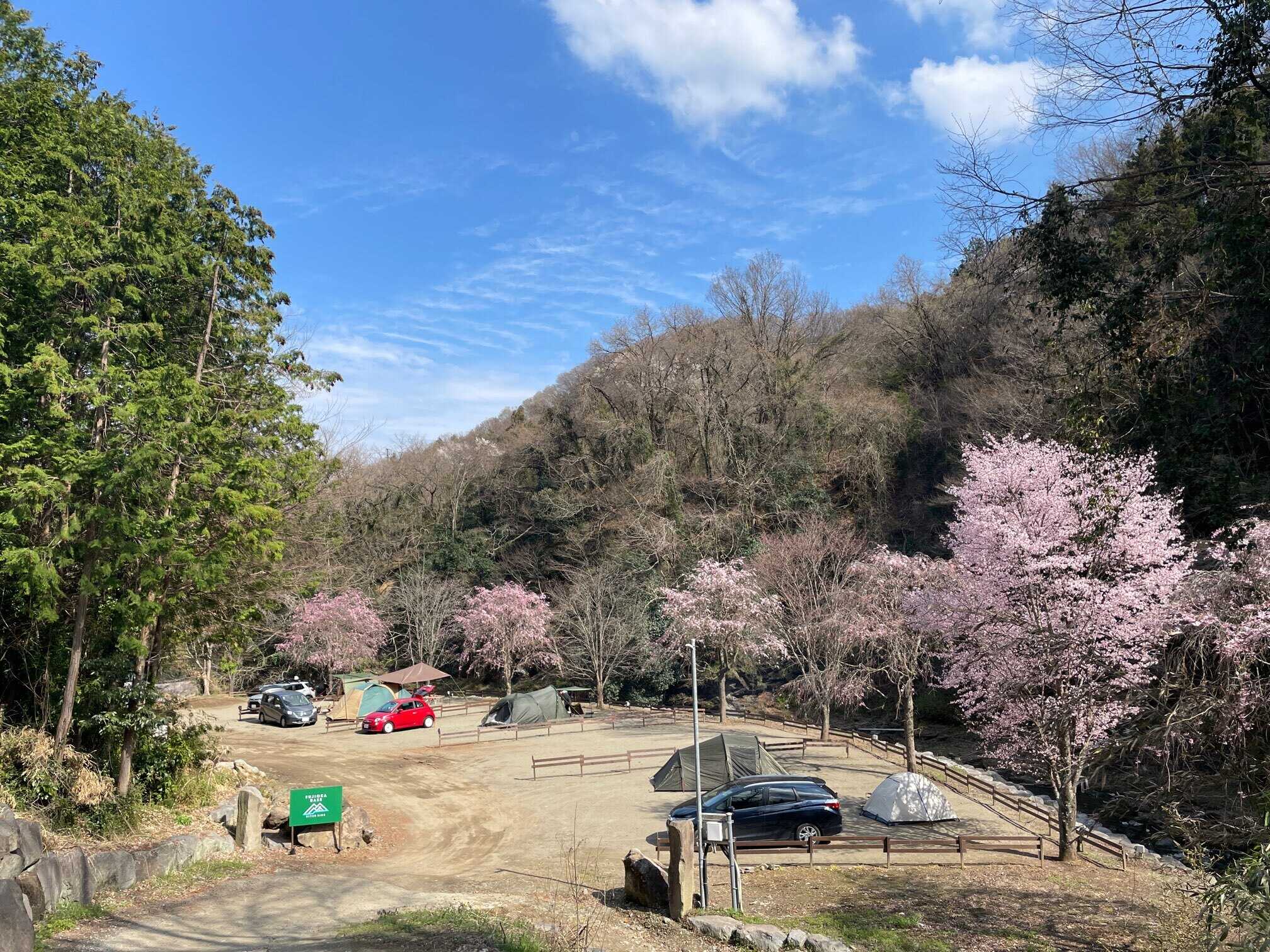 Fujioka BASE リバーサイドの写真 3枚目