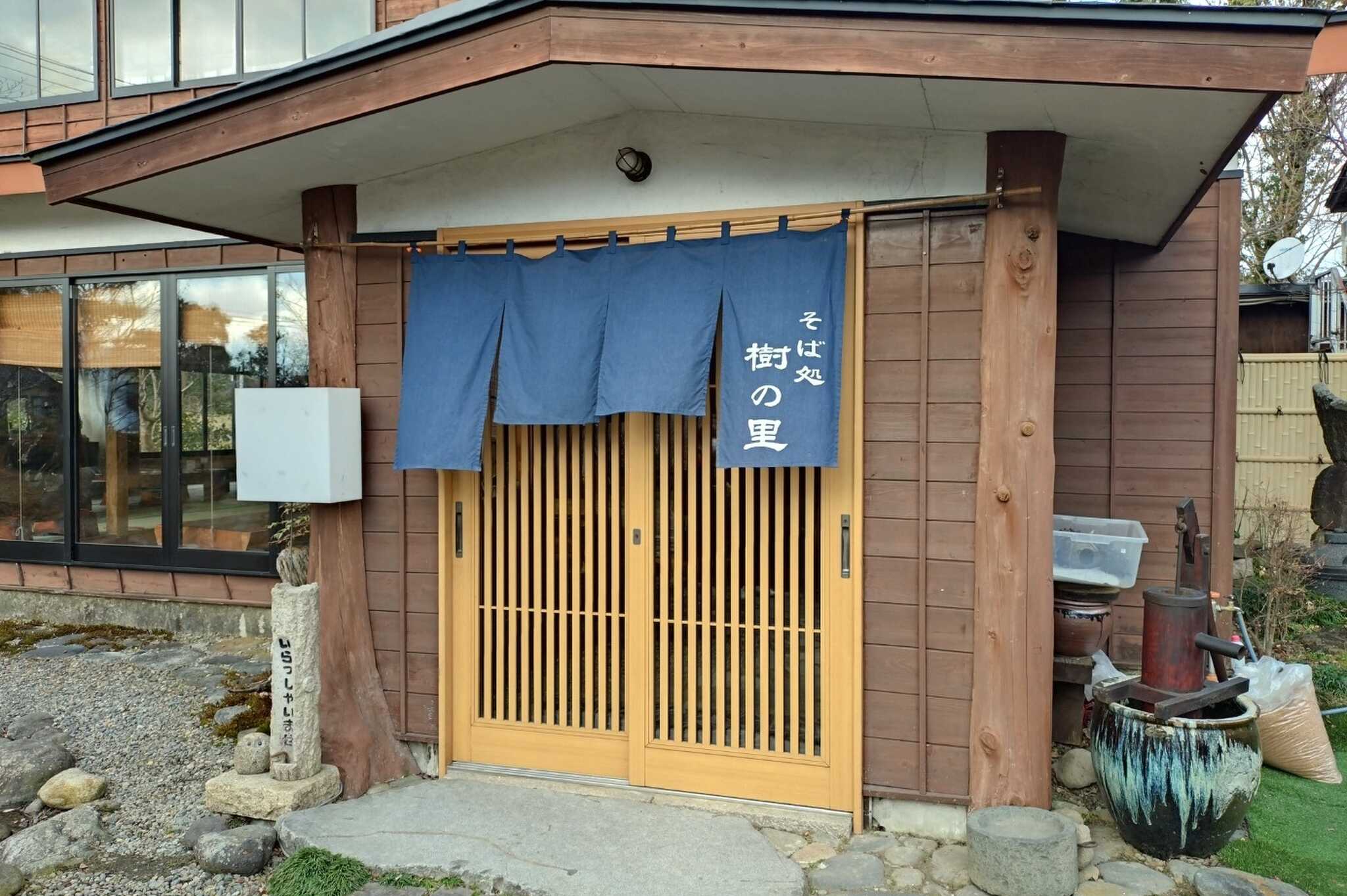 真田庭園キャンプ場の写真 5枚目