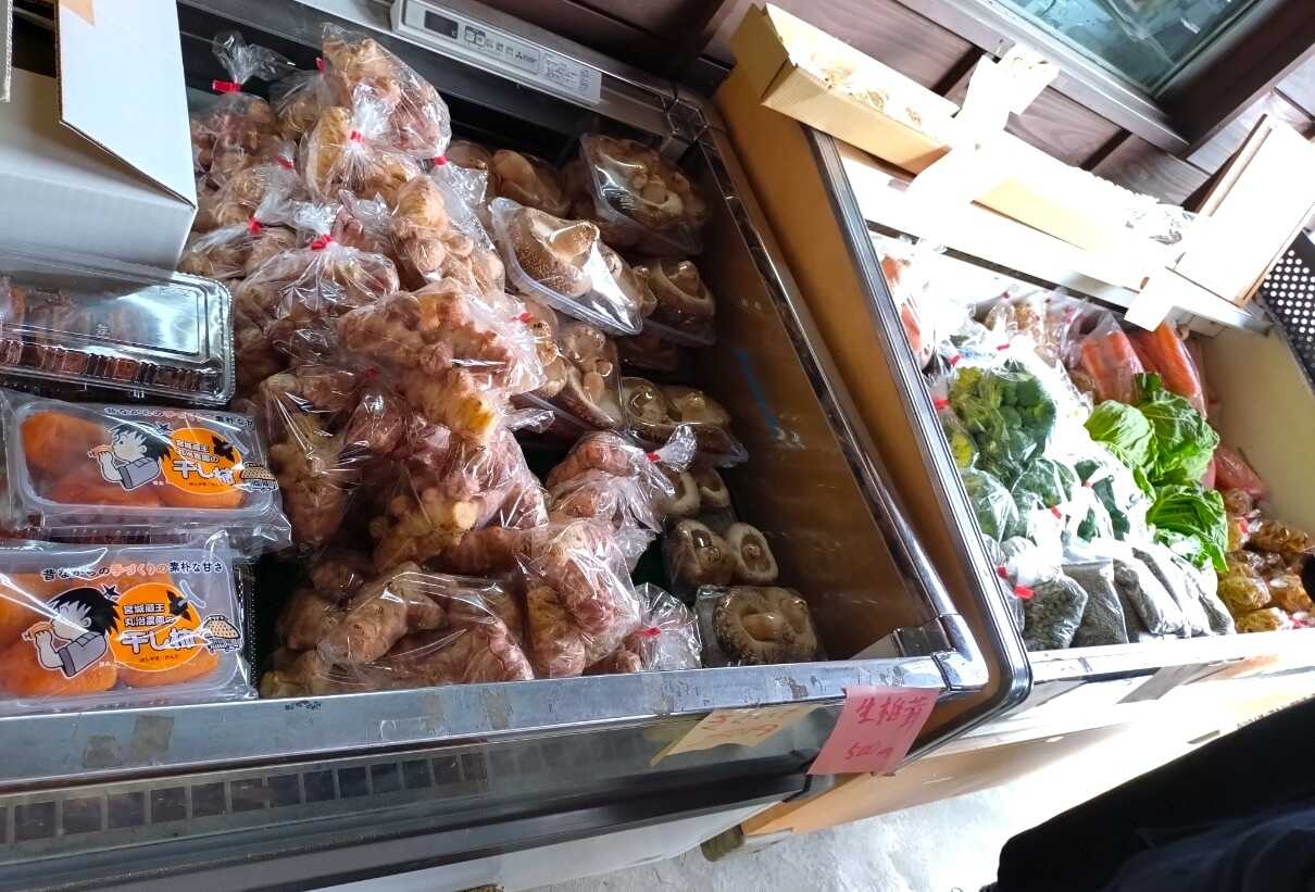 売店では食材も販売しております。ぜひご賞味ください。