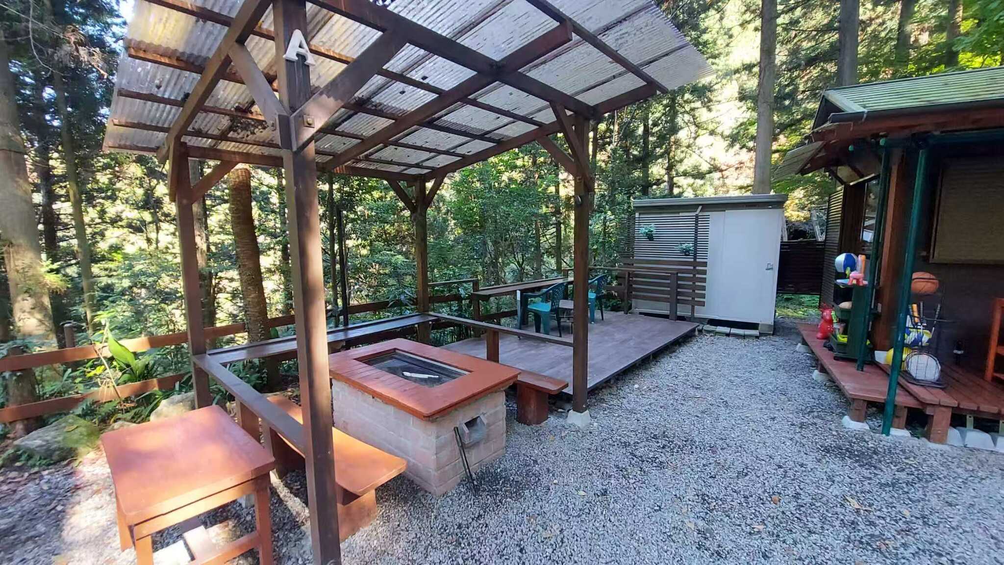 FOREST HOUSE