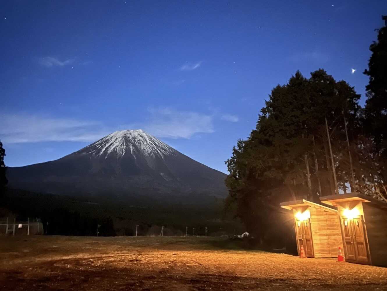 TREE LINE chillax fieldの写真 5枚目