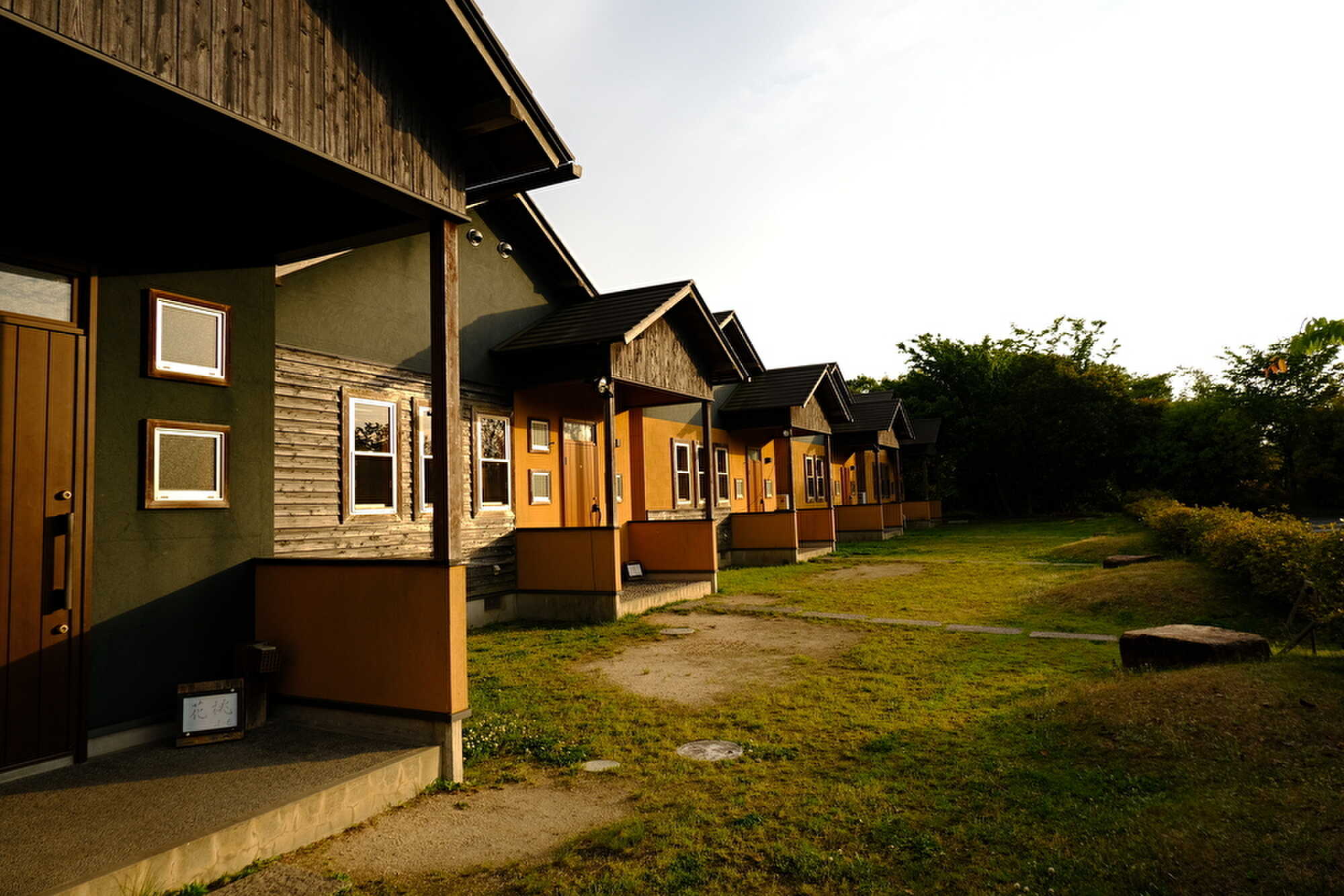 レスパール藤ヶ鳴の写真 1枚目