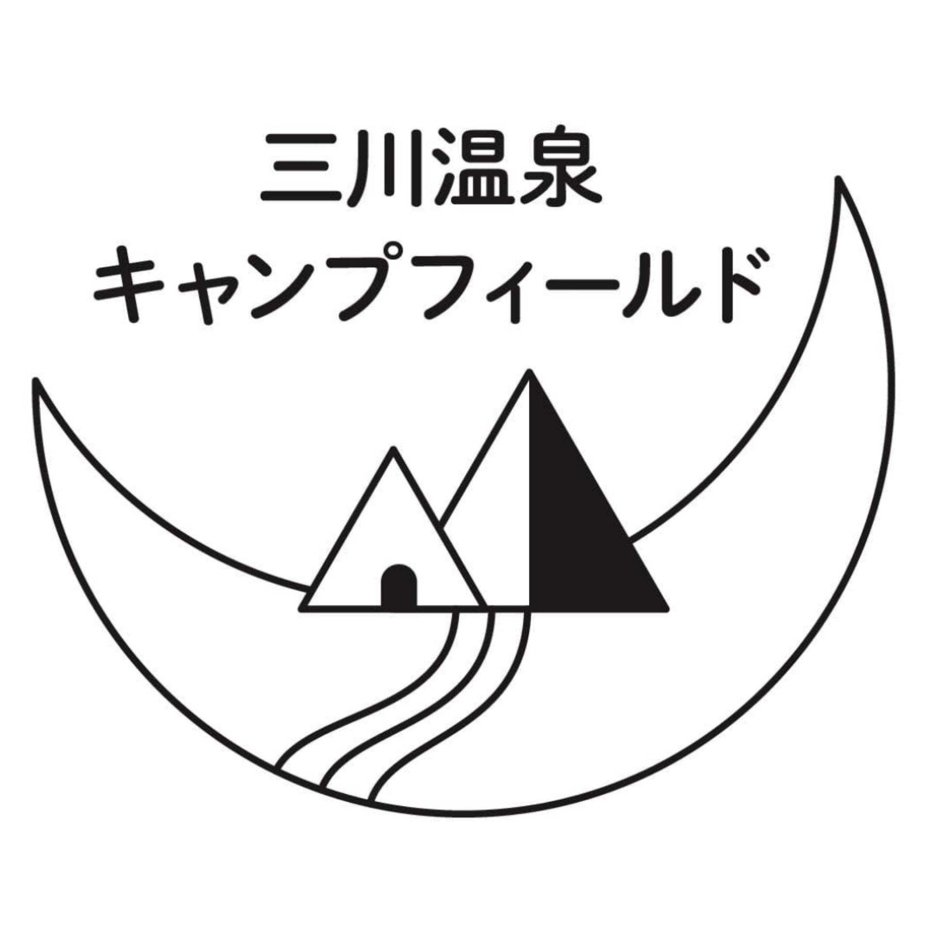 オーナー