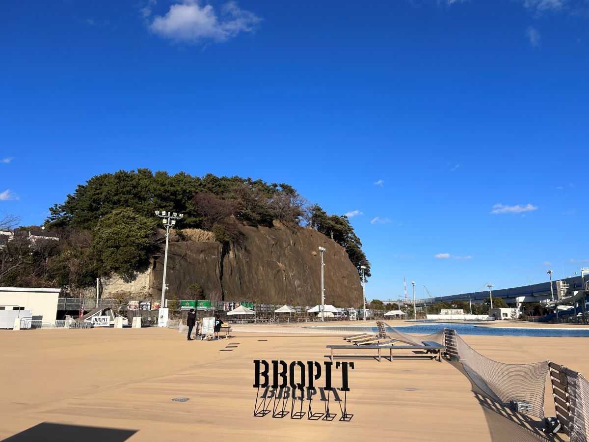 本牧市民プール BBQPIT横浜&CAMP
