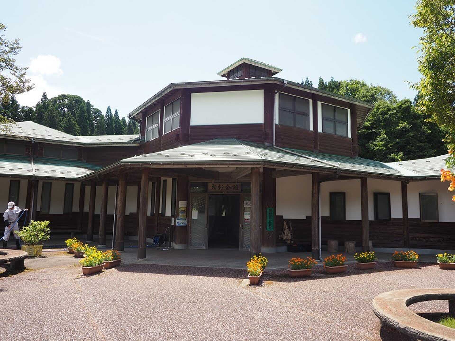 長岡市大杉公園の写真 1枚目