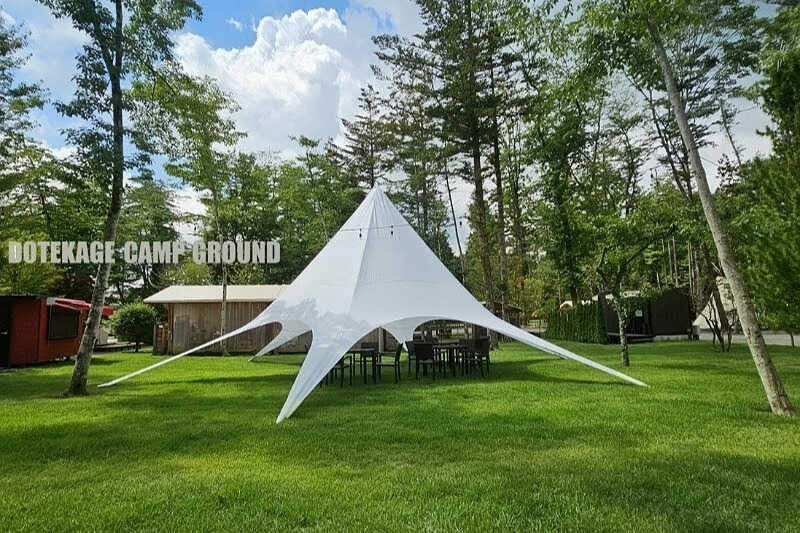 DOTEKAGE CAMP GROUND