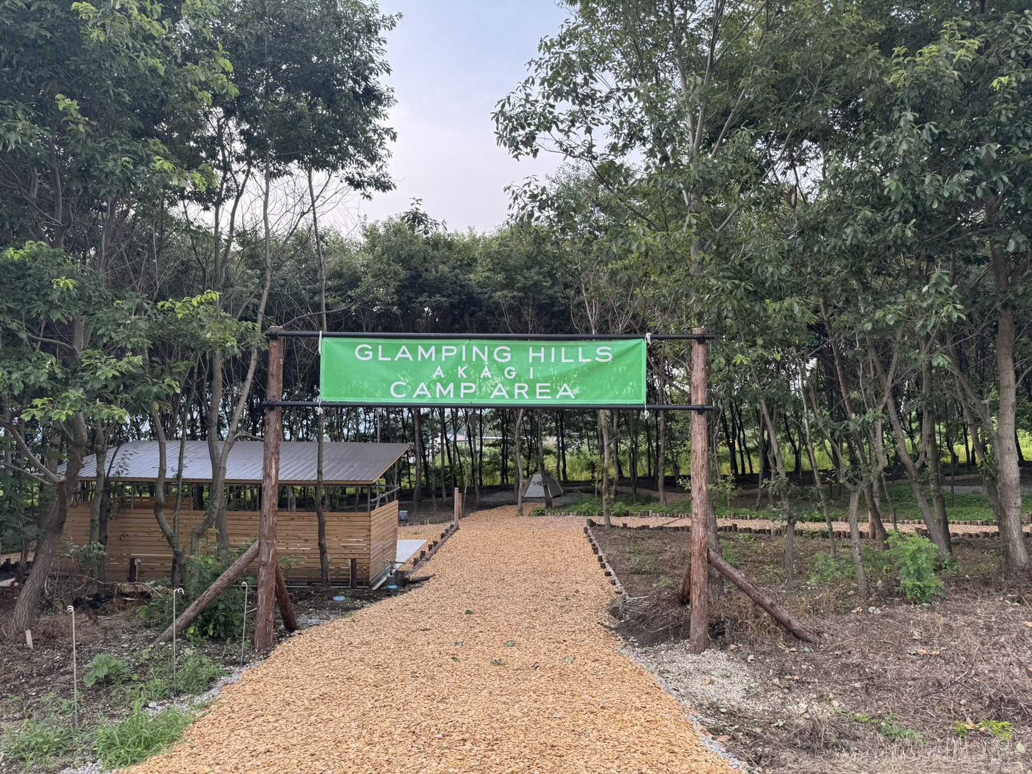 GLAMPING HILLS AKAGI CAMP AREA