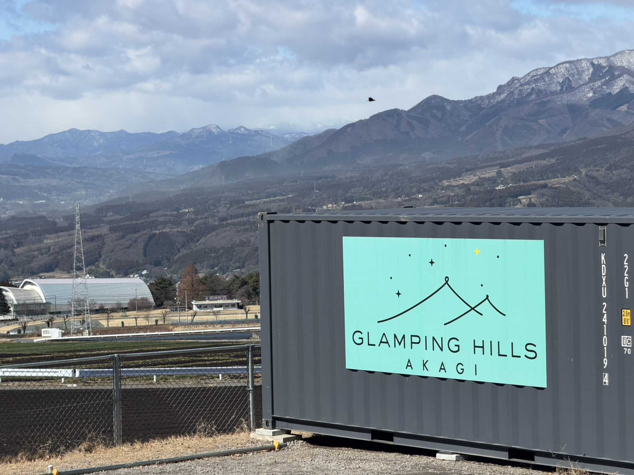 GLAMPING HILLS AKAGI CAMP AREAの写真 1枚目