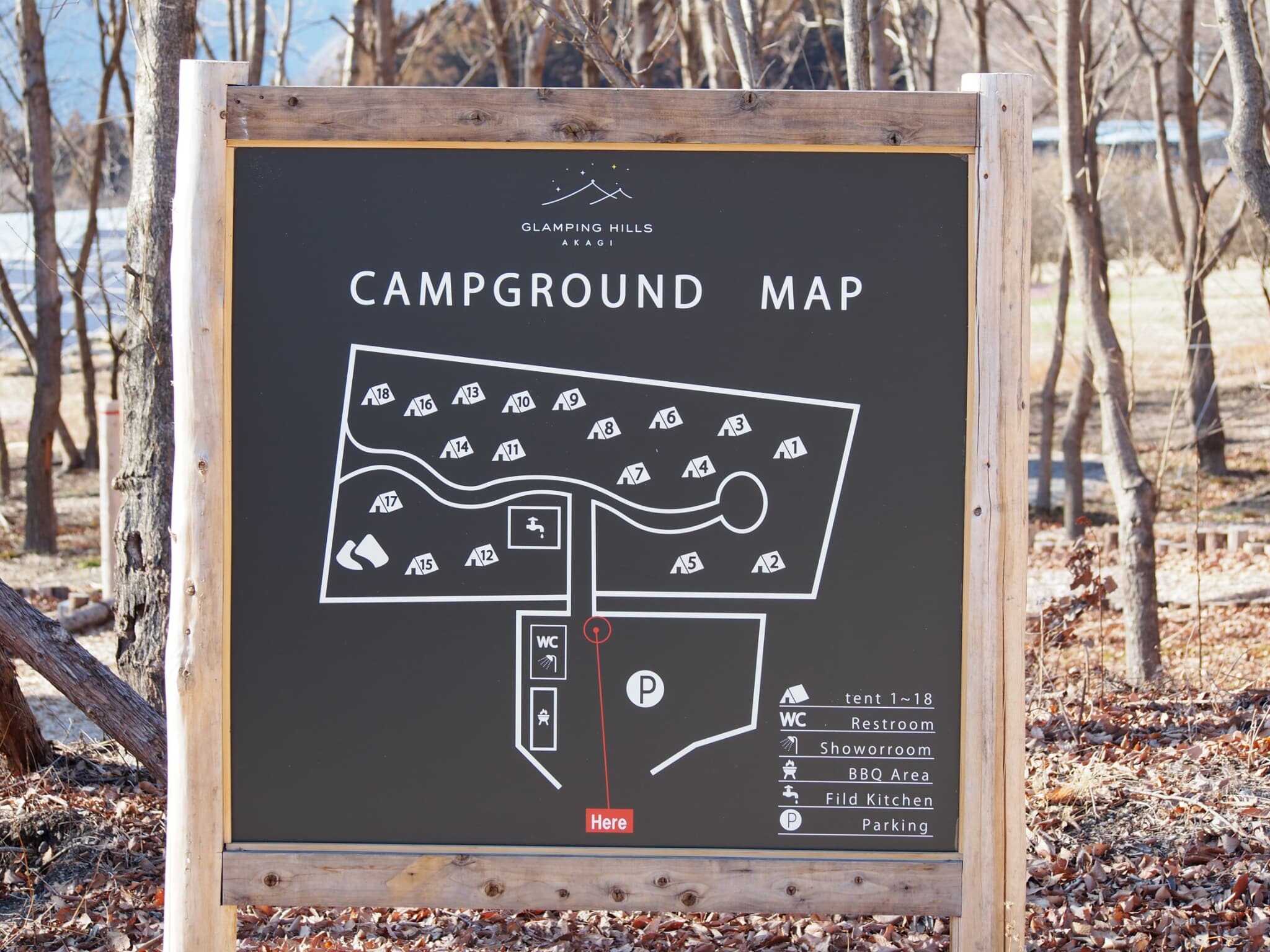 GLAMPING HILLS AKAGI CAMP AREAの写真 3枚目