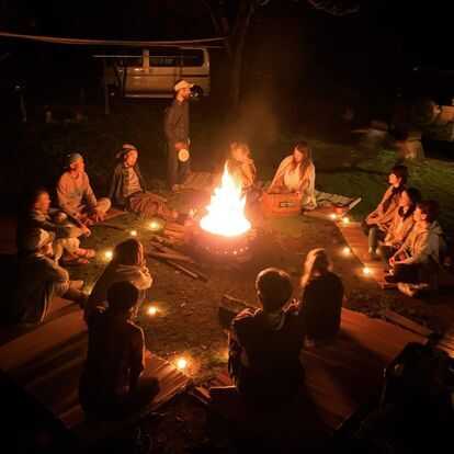 Aoshima Firepit Forest