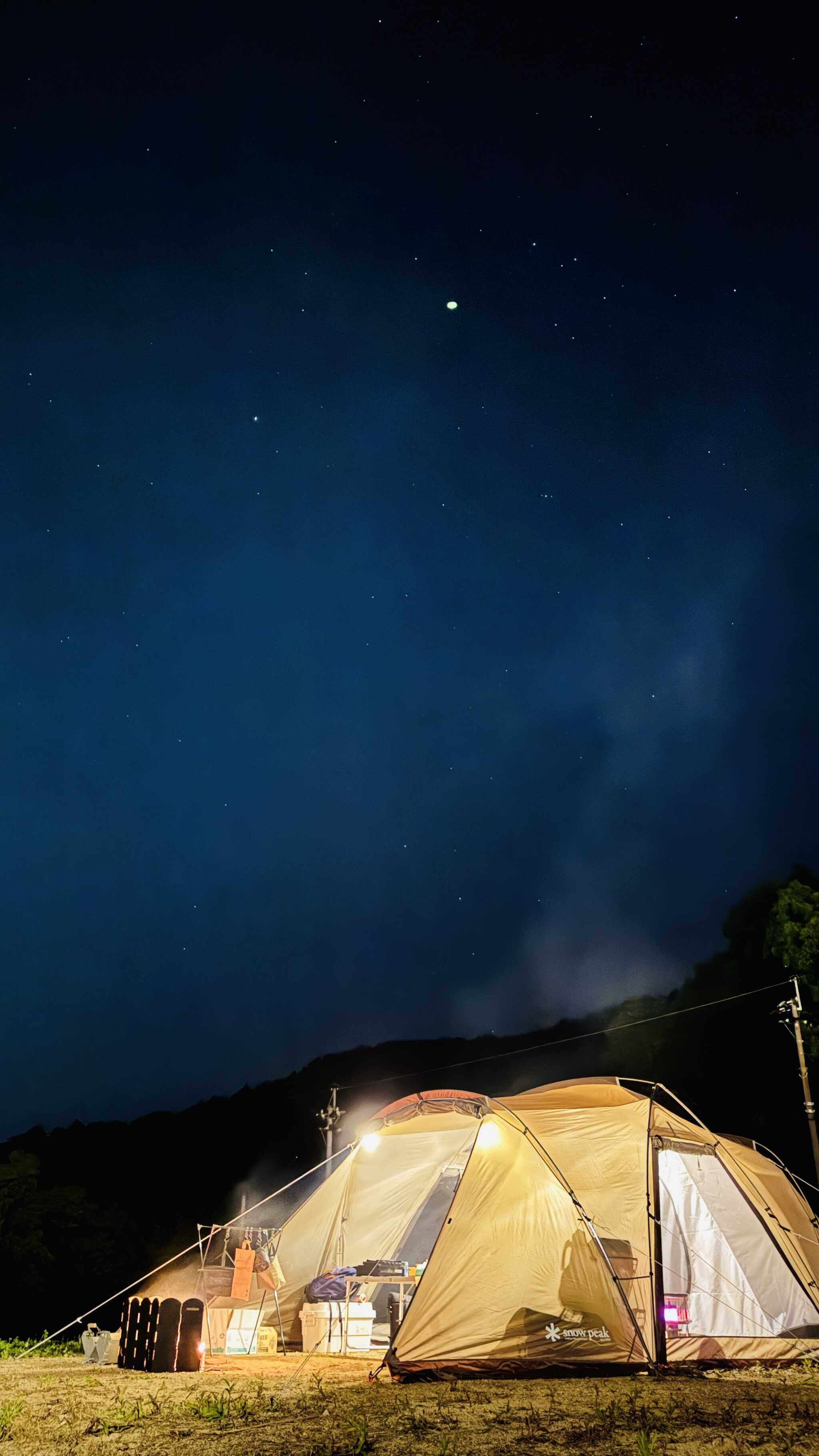 Flat Glamping Nagasaki