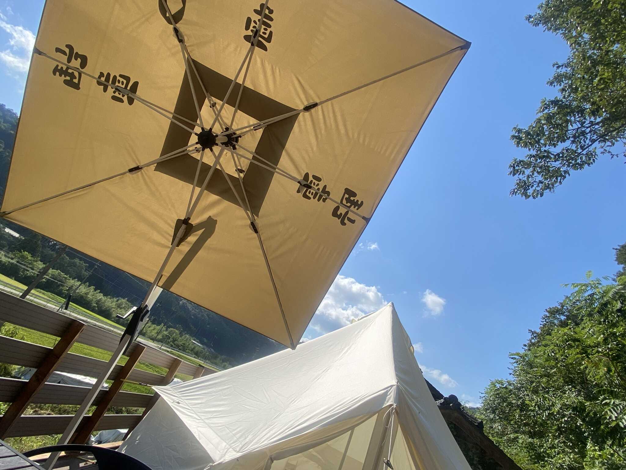 雲野グランピング