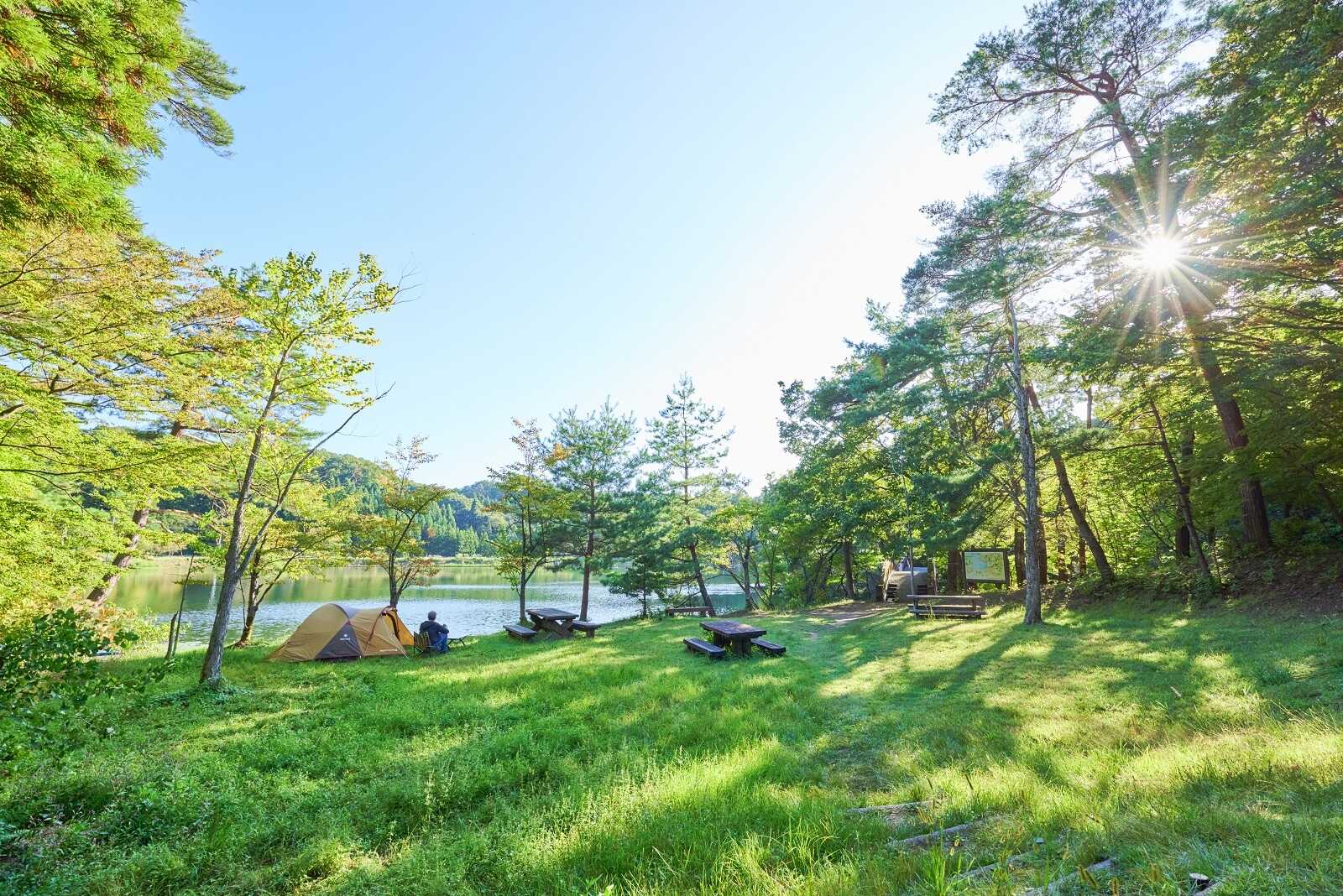 見附市大平森林公園の写真 1枚目