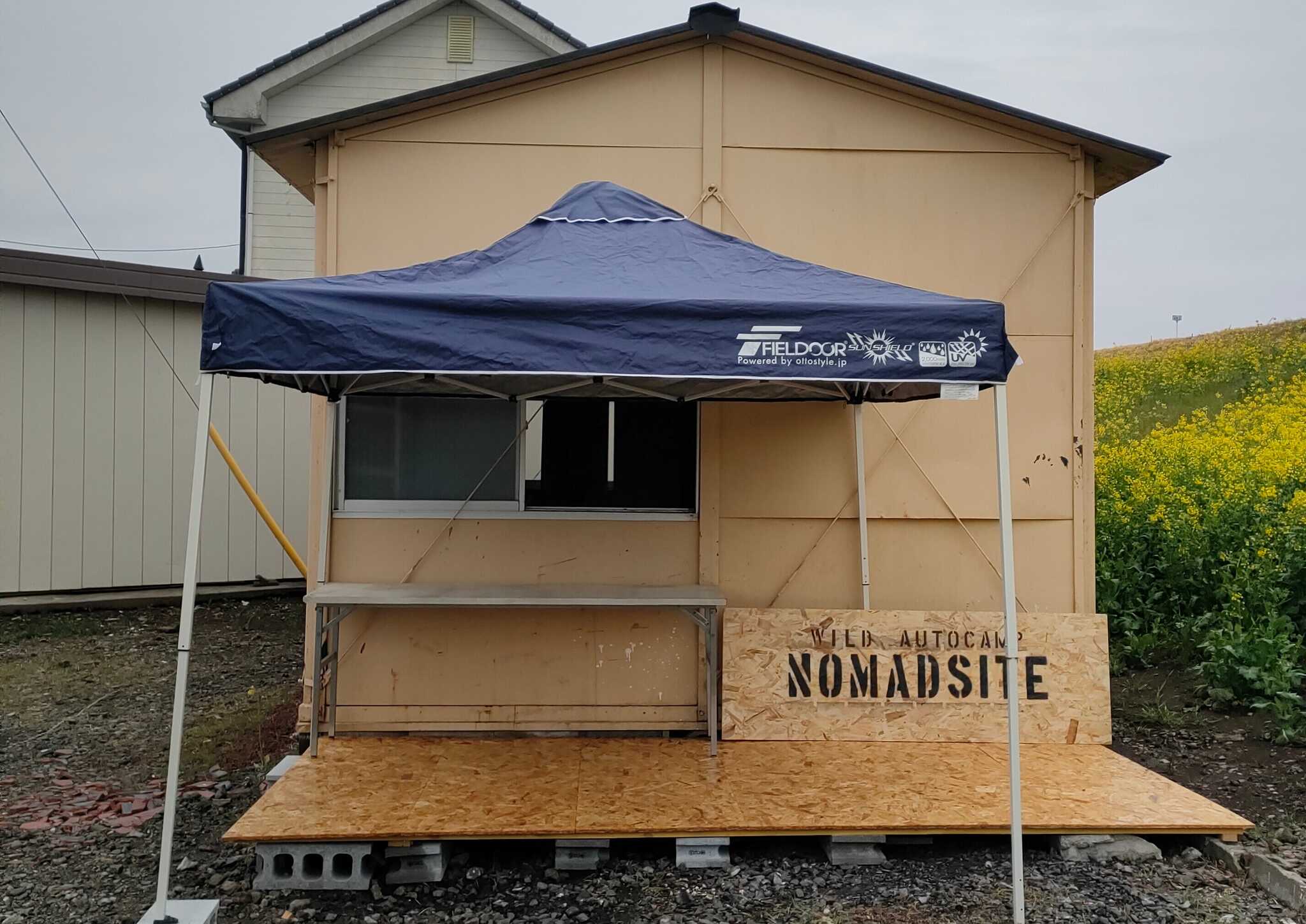 WILDオートキャンプ NOMADSITE