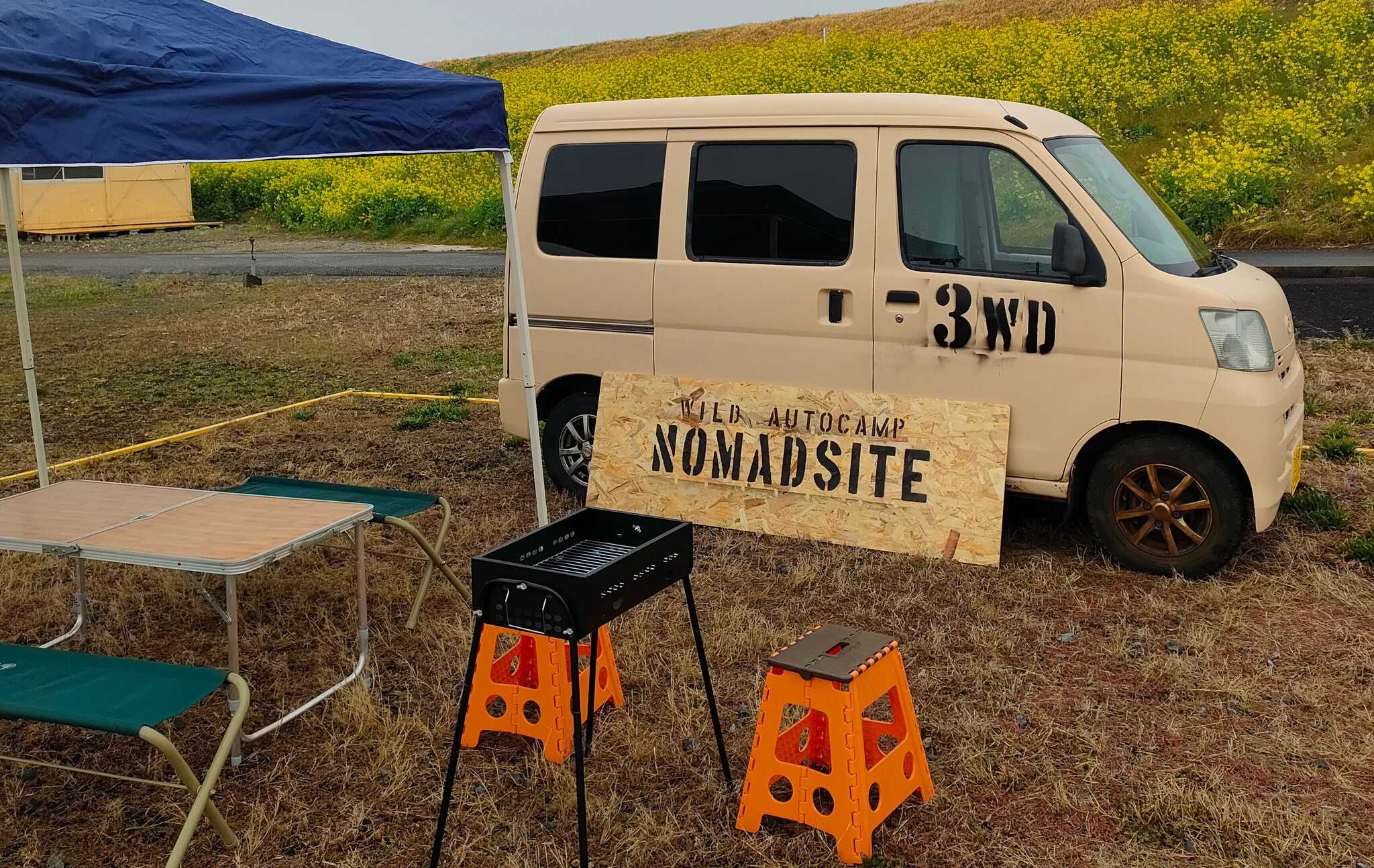 WILDオートキャンプ NOMADSITE