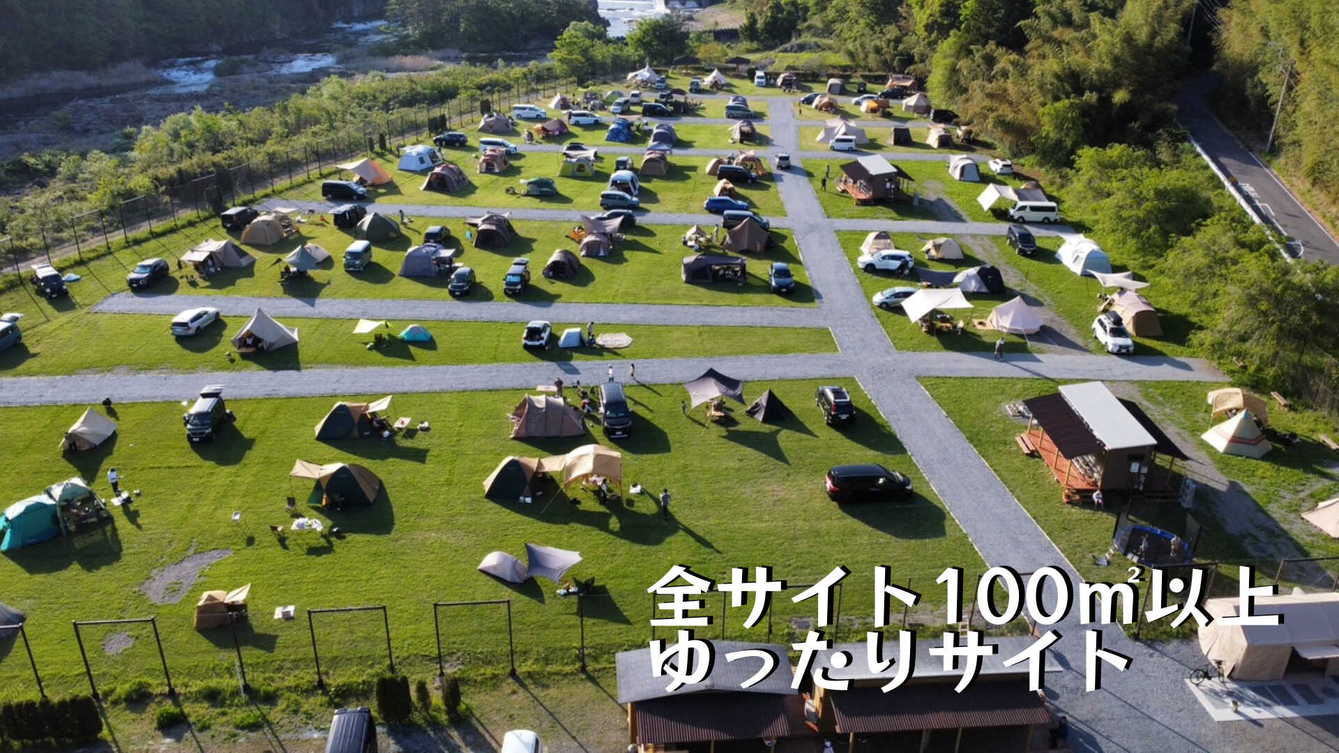 日光たかとくキャンプステーションの写真 3枚目