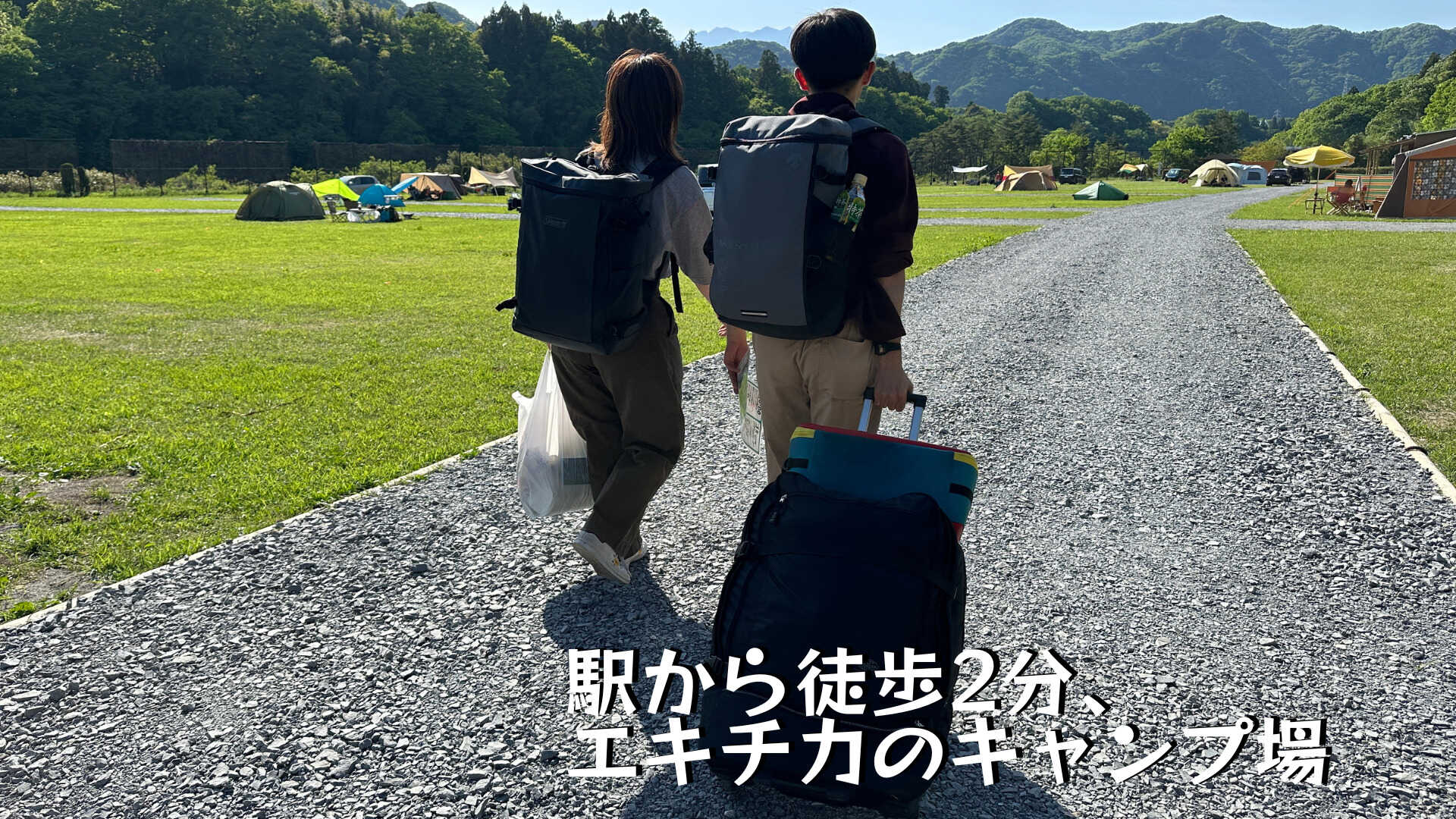 日光たかとくキャンプステーションの写真 4枚目