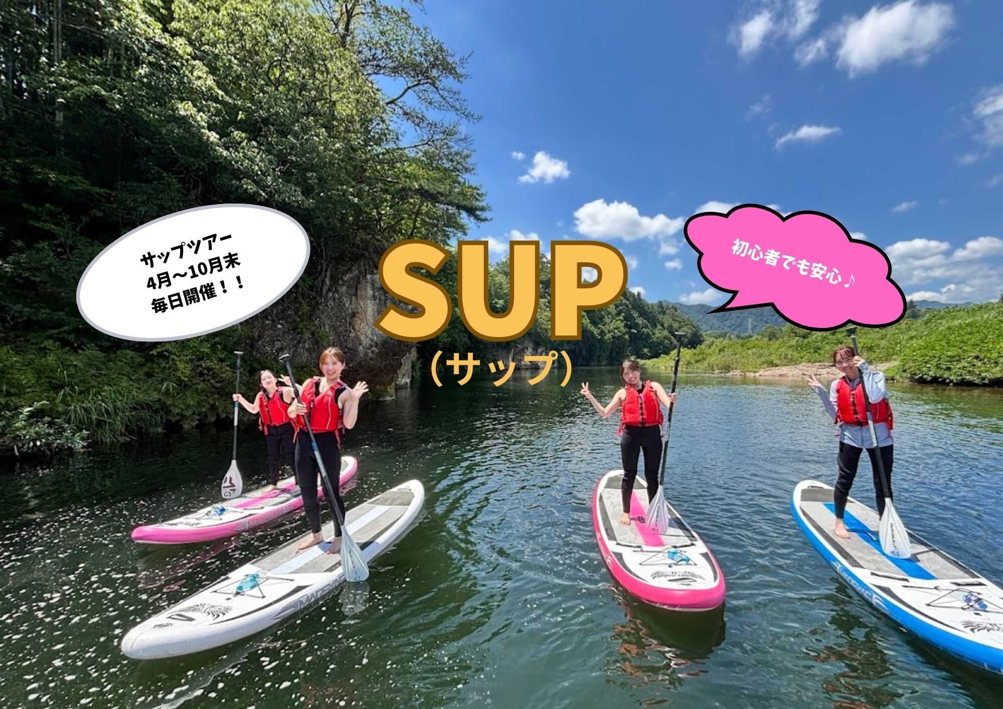 日光たかとくキャンプステーションの写真 5枚目
