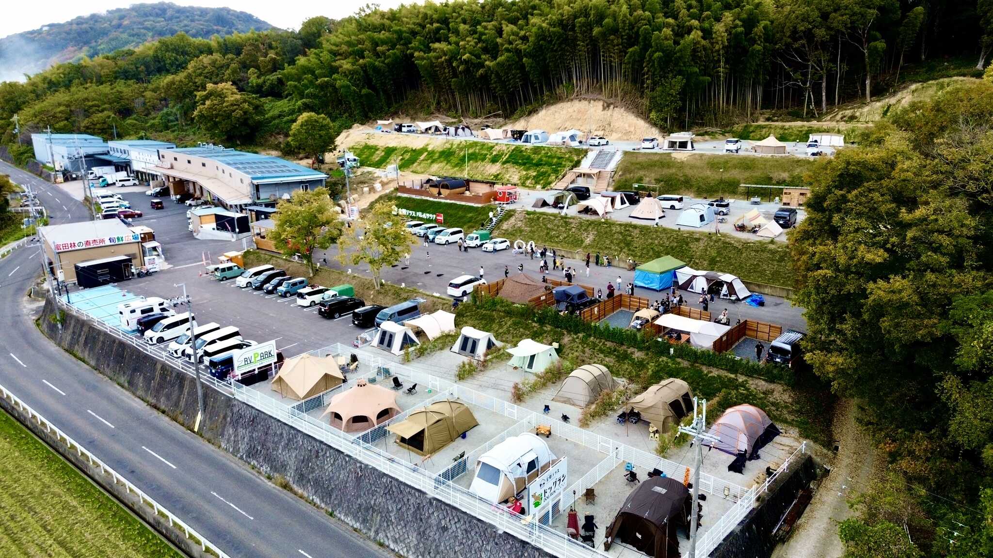 GLAMPING金剛テラス®の写真 1枚目
