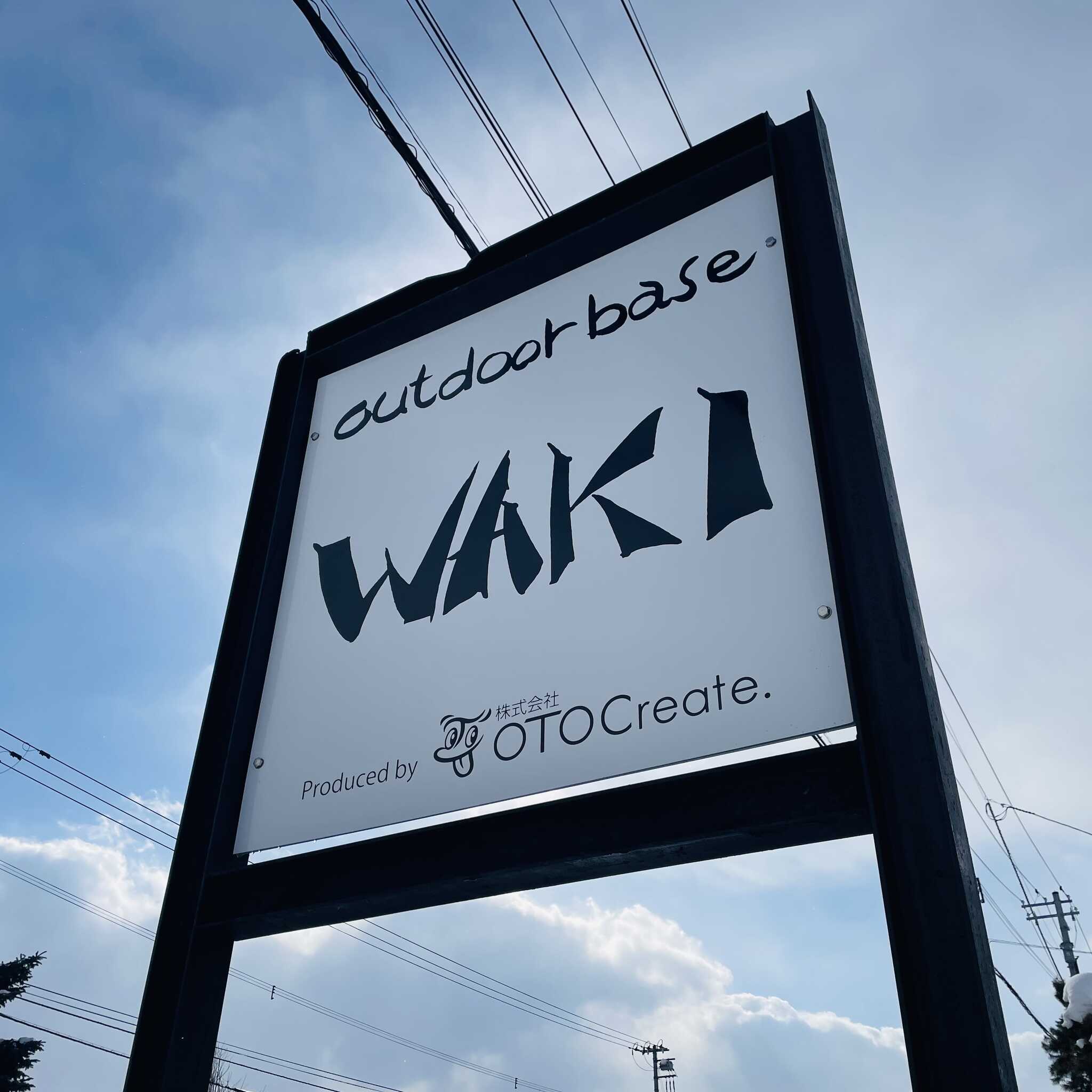 outdoorbase WAKI