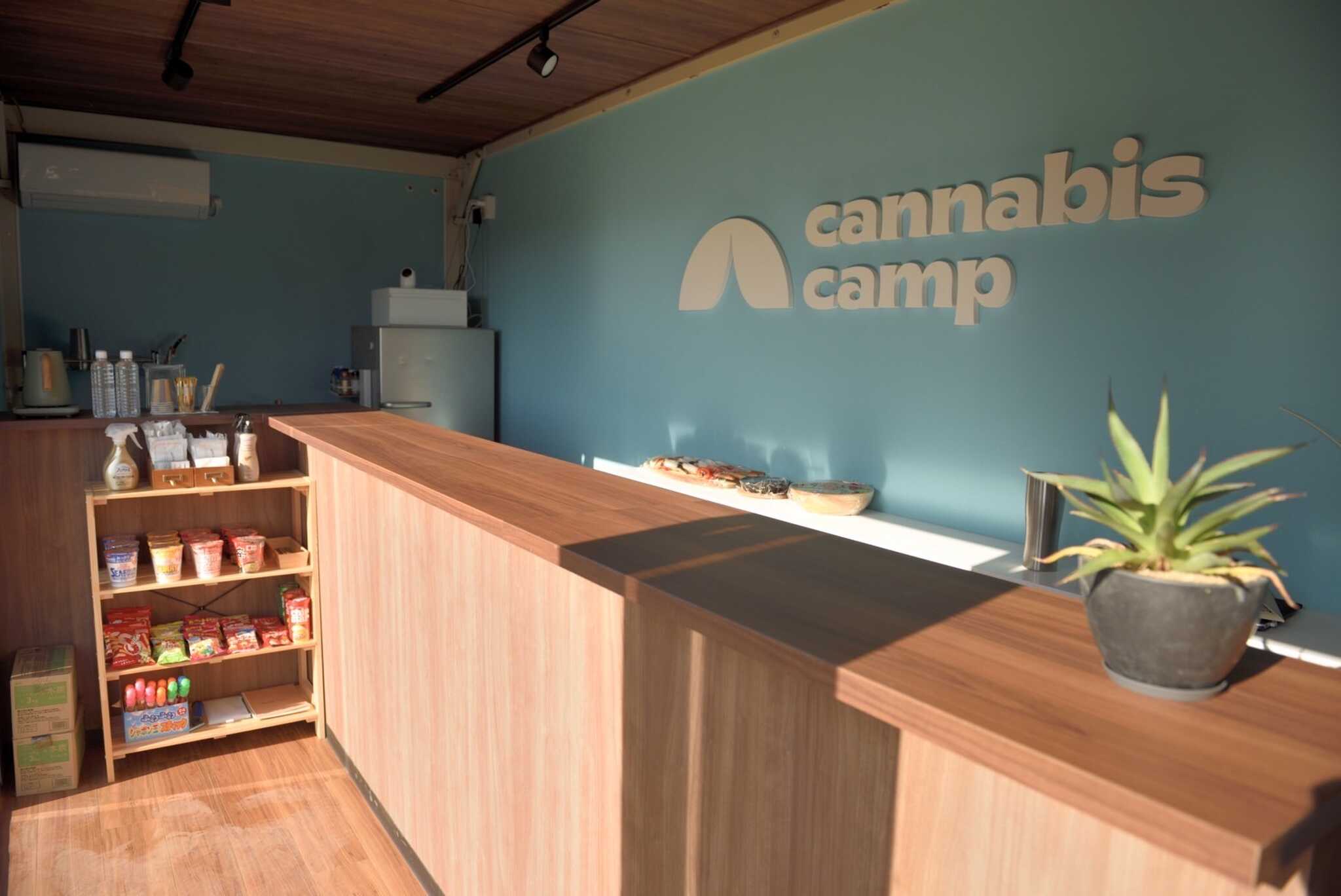 Cannabis Camp