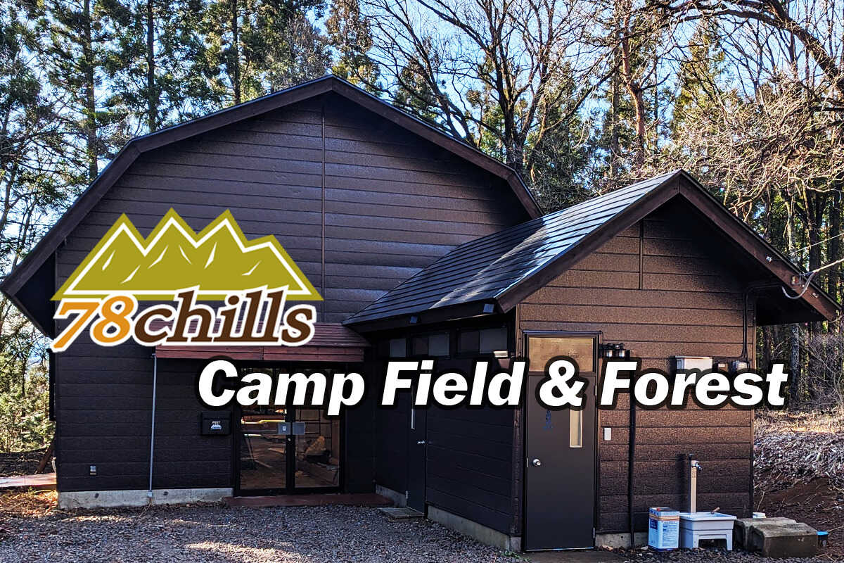 78chills Camp Field & Forest