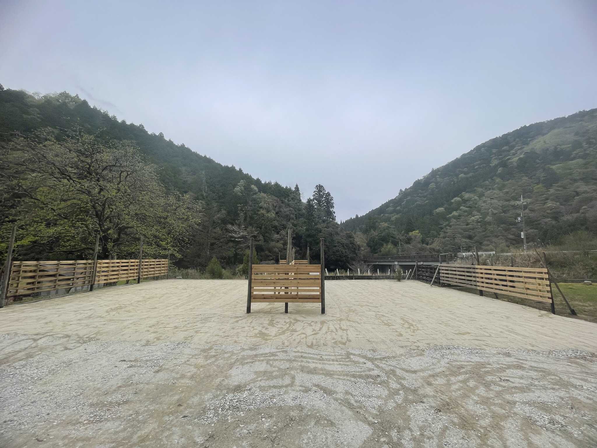 富川エスパーク