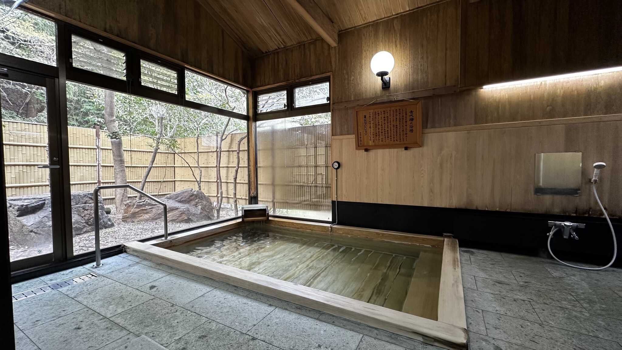 【R6/12閉鎖】蓬山キャンプビレッジの写真 2枚目