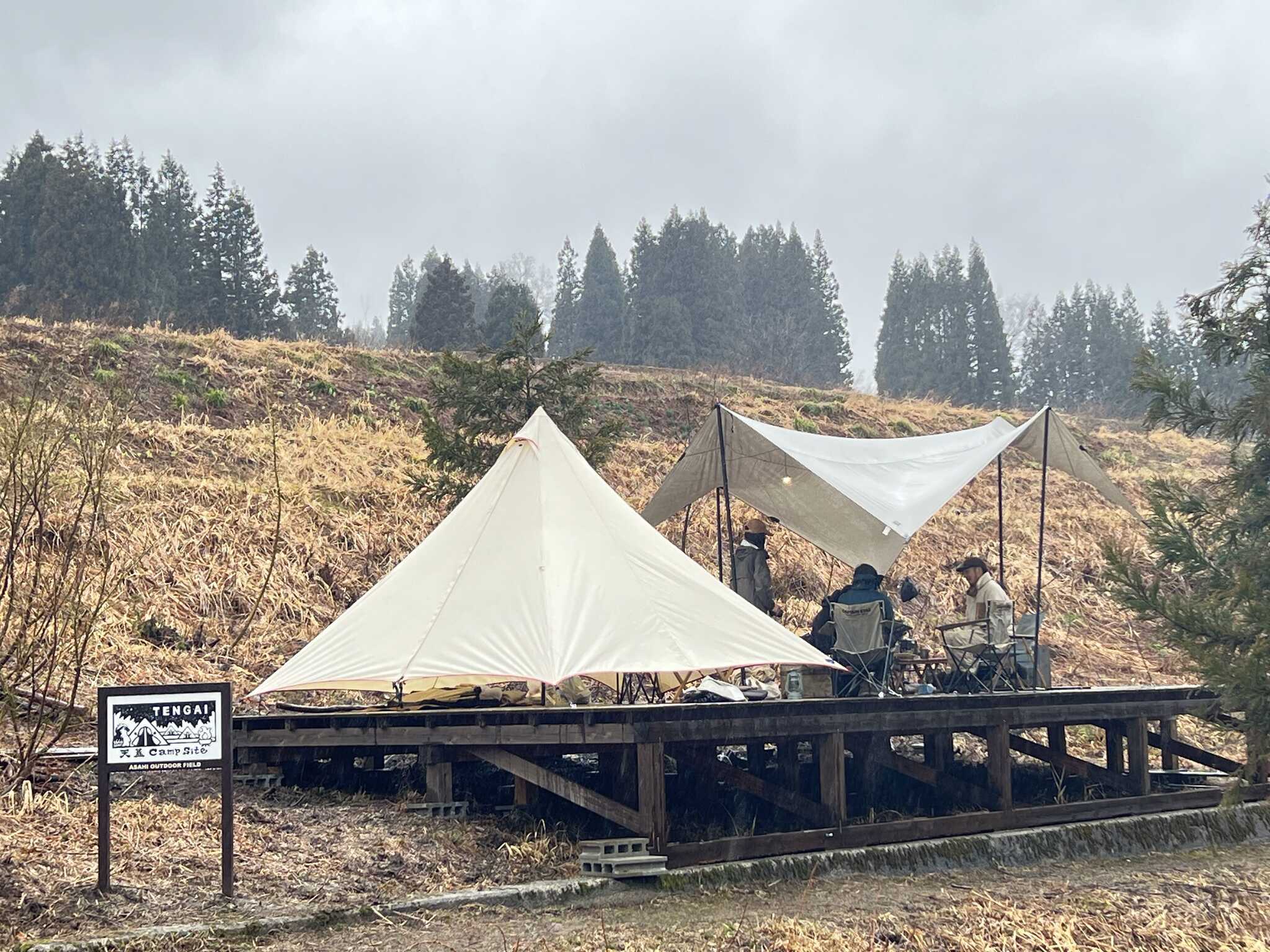 【R8閉鎖】天蓋 Camp Siteの写真 5枚目