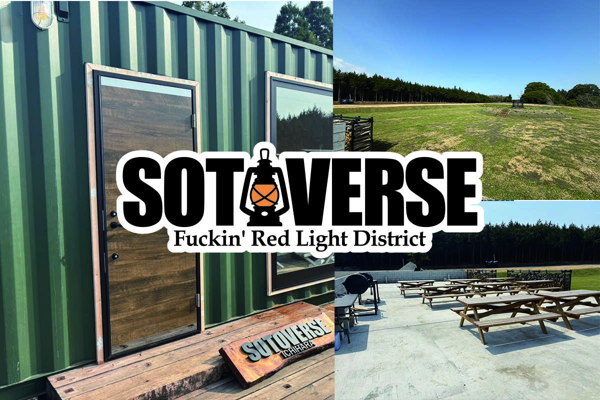 SOTOVERSE ICHIHARAの写真 1枚目