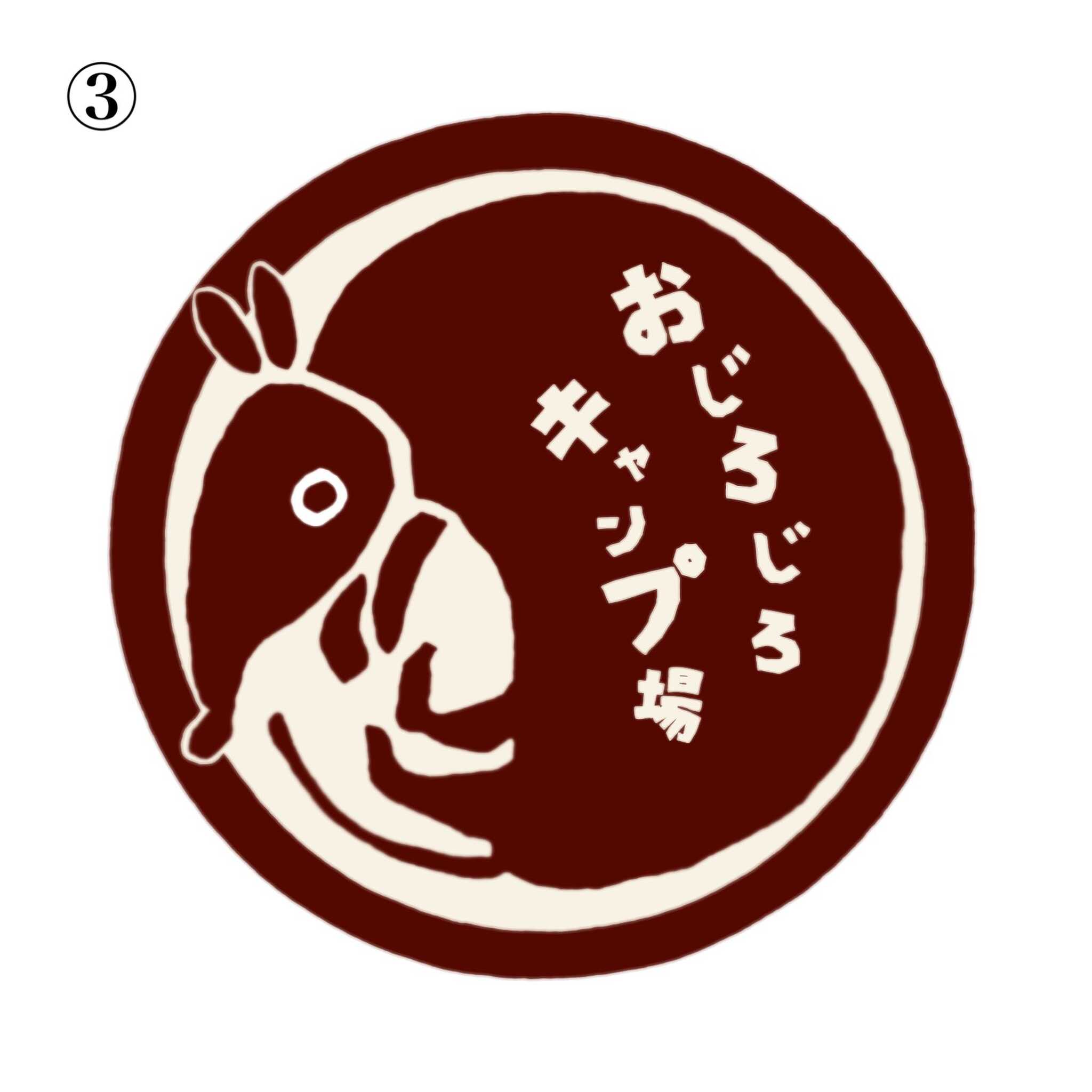おじろじろキャンプ場