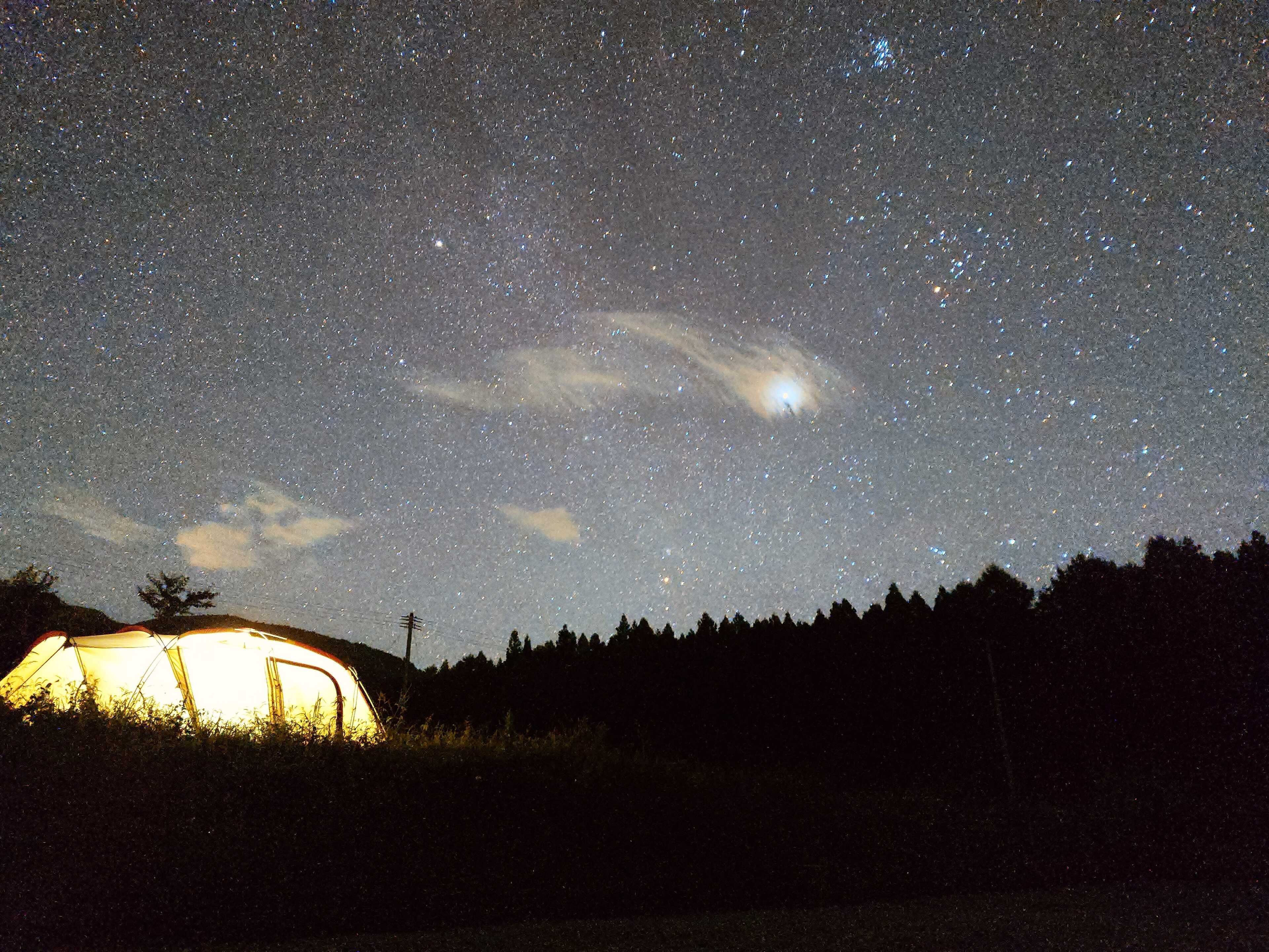 Camp Circle きずな