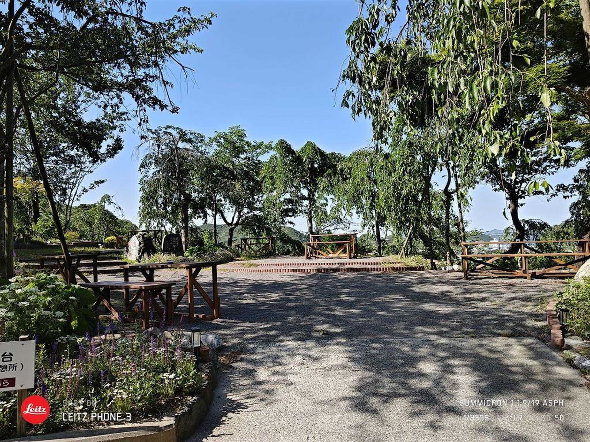 hanamiyama-base-camp