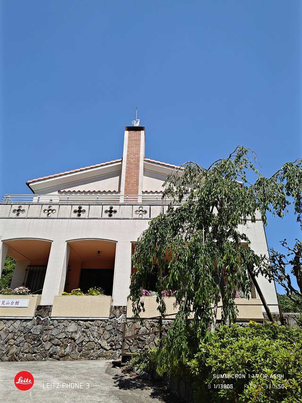 hanamiyama-base-camp