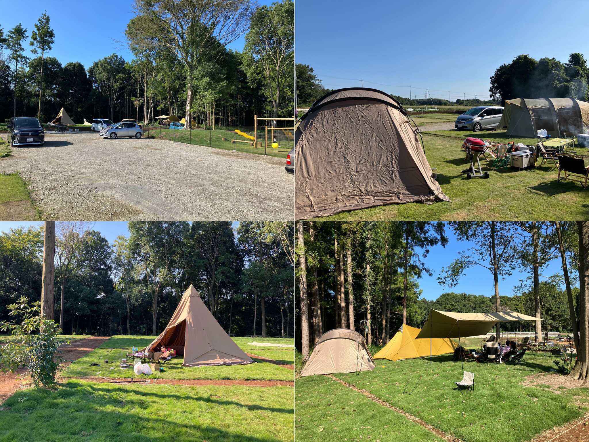 FARMER’S BASE TSUKUBA(ファーマーズベース つくば)