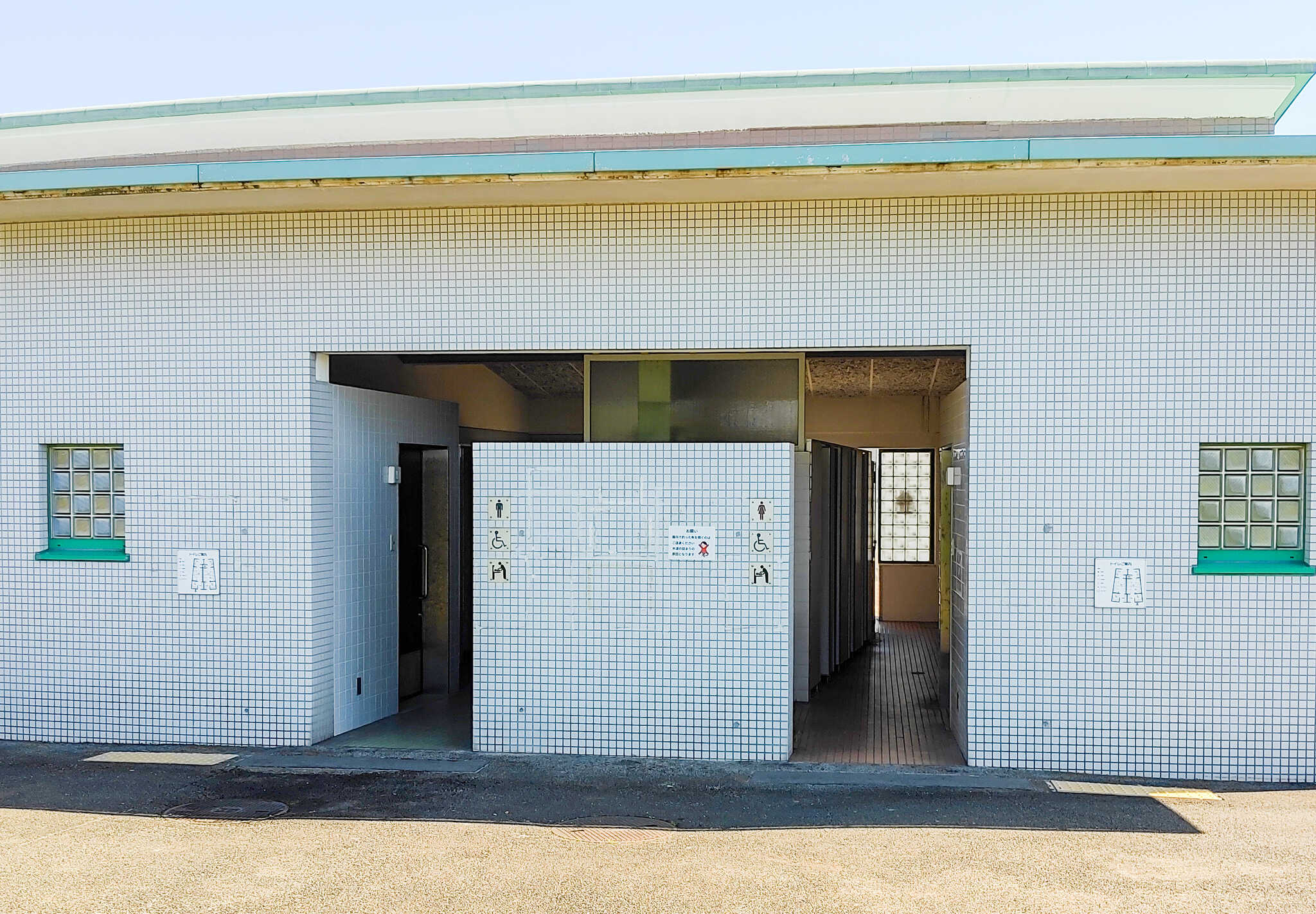 二色の浜公園 オートキャンプ場