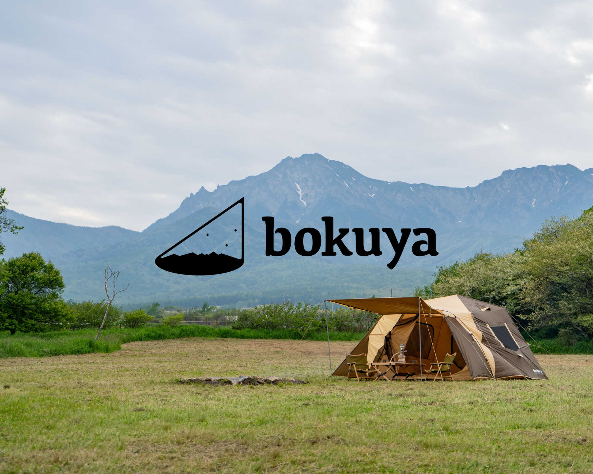 bokuyaの写真 1枚目