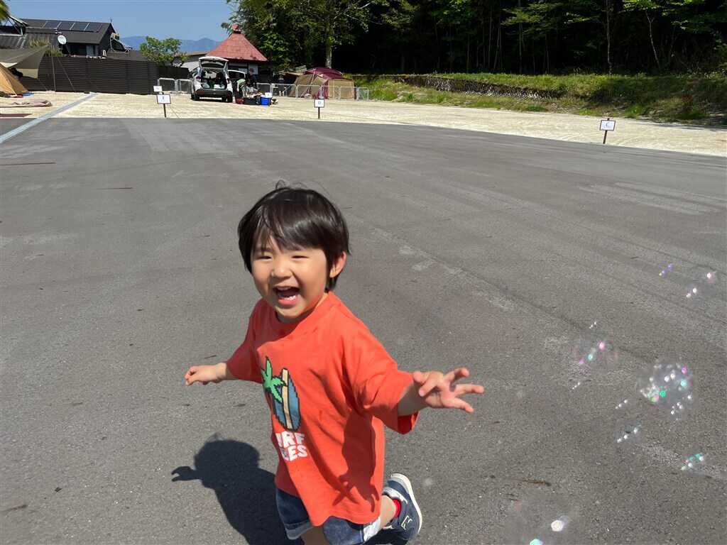 エナノキ BASEの写真 1枚目
