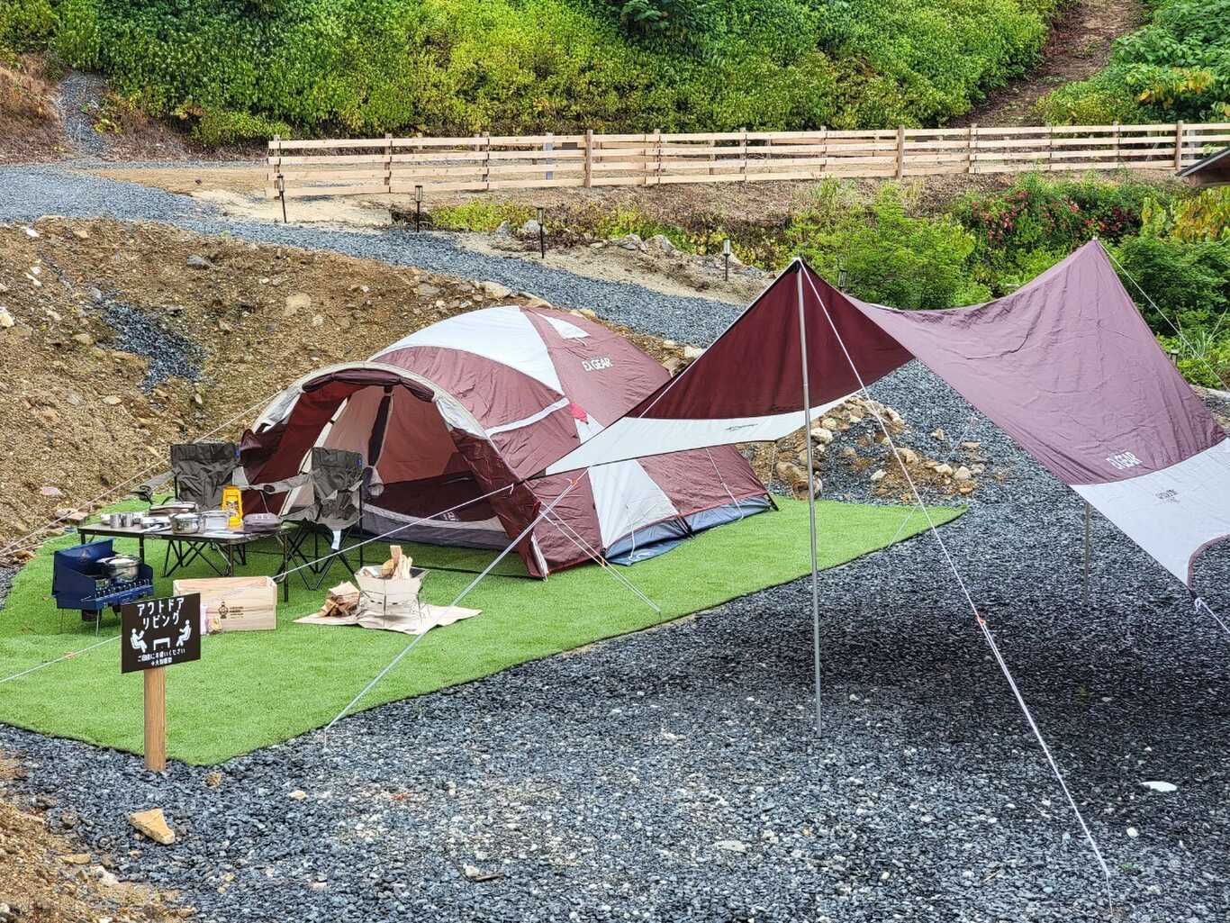 五色温泉オートキャンプ場 photo 2