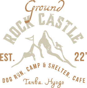 GROUND ROCK CASTLE