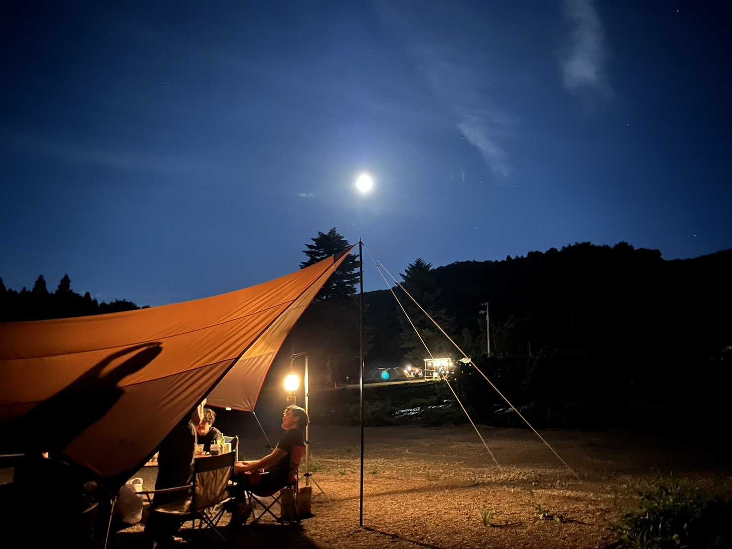 AKIU CAMP RESORTの写真 3枚目