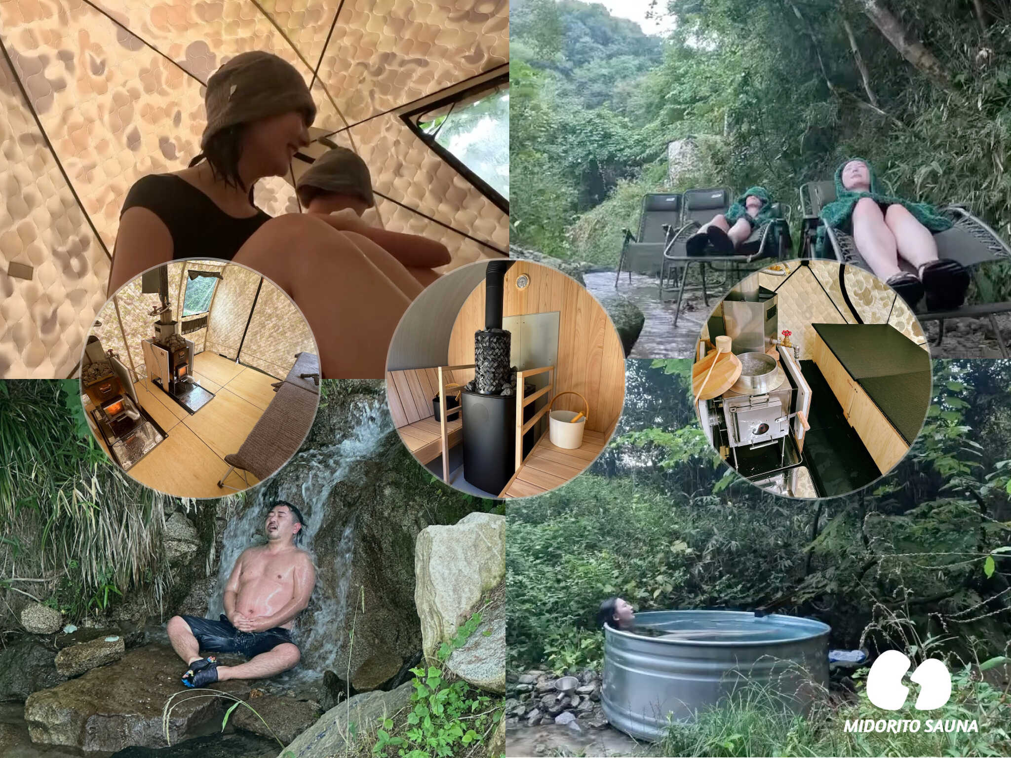 MIDORITO SAUNA(ミドリトサウナ) Camp&BBQ Fieldの写真 1枚目