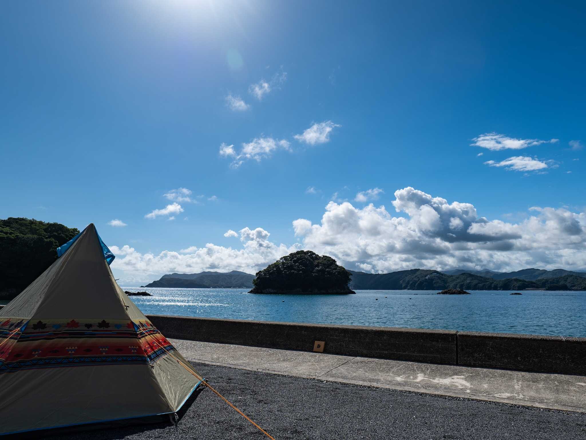 2four Camp Costa