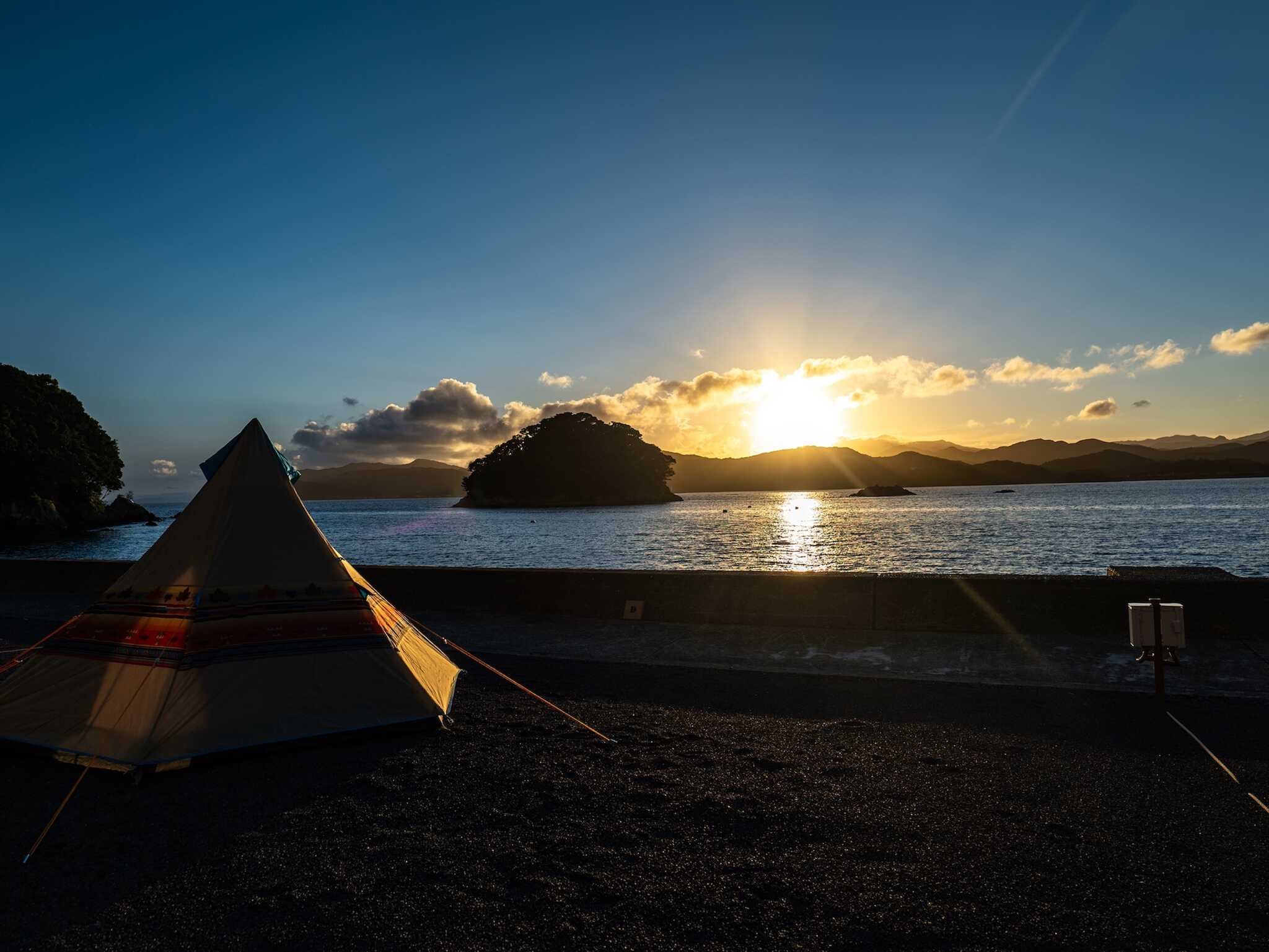2four Camp Costa