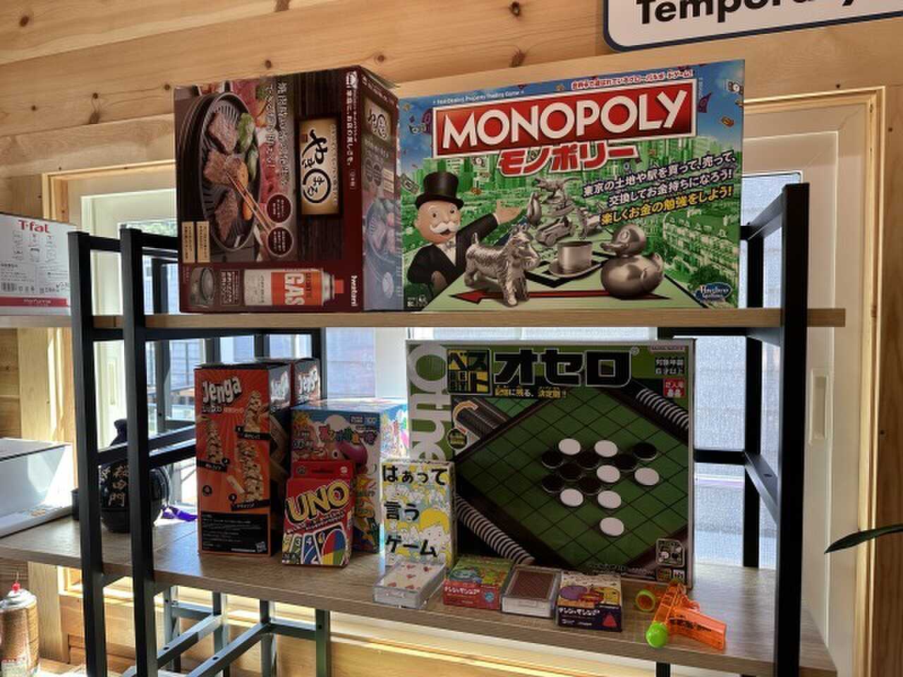 無料貸出のゲーム等